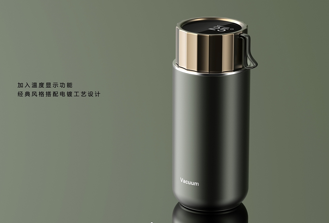 articles for daily use，vacuum cup，product design，Water cup，