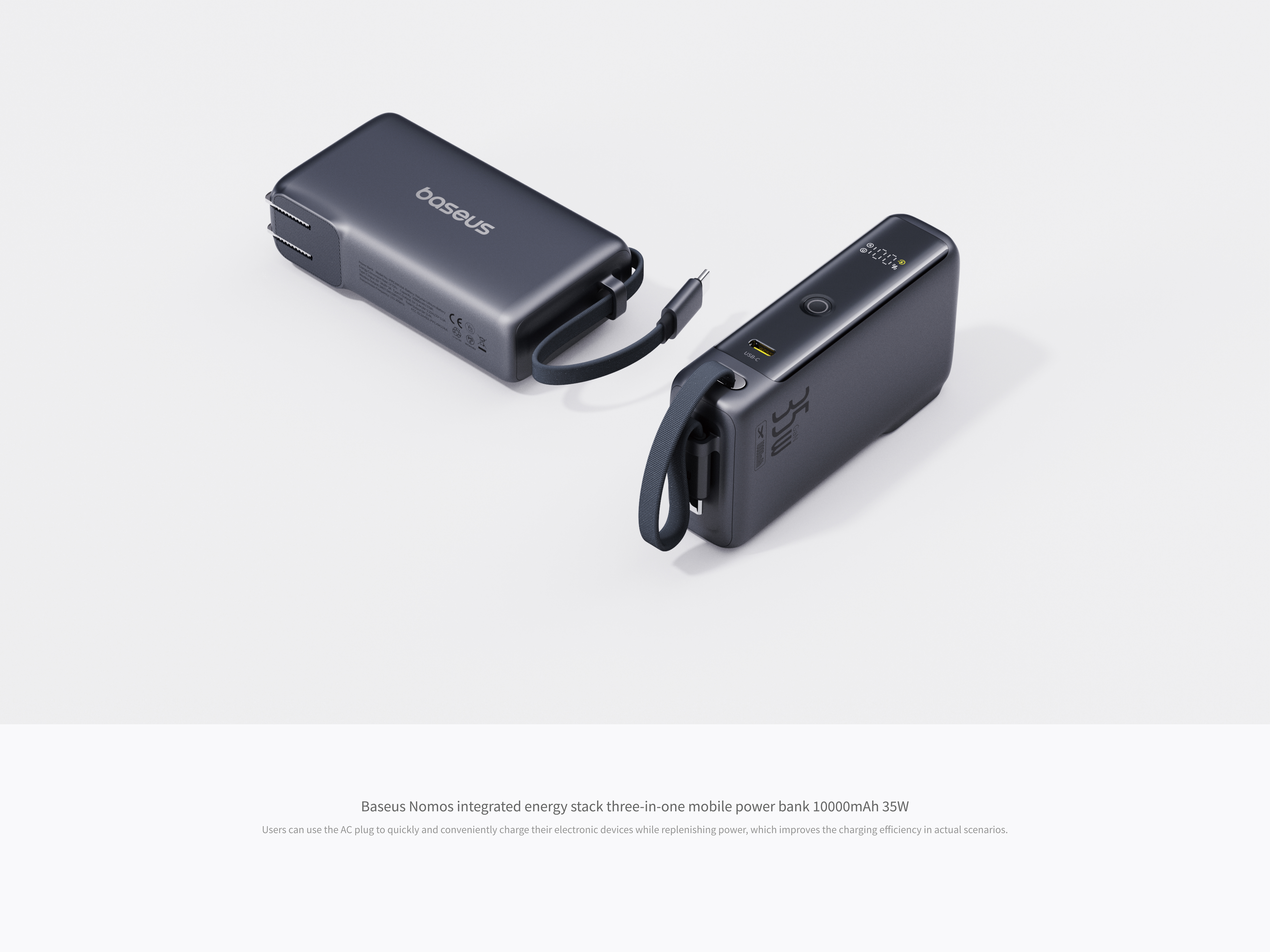 portable source，portable battery，Mobile charge，Charger，portable，Lightweight，All-in-one charger，