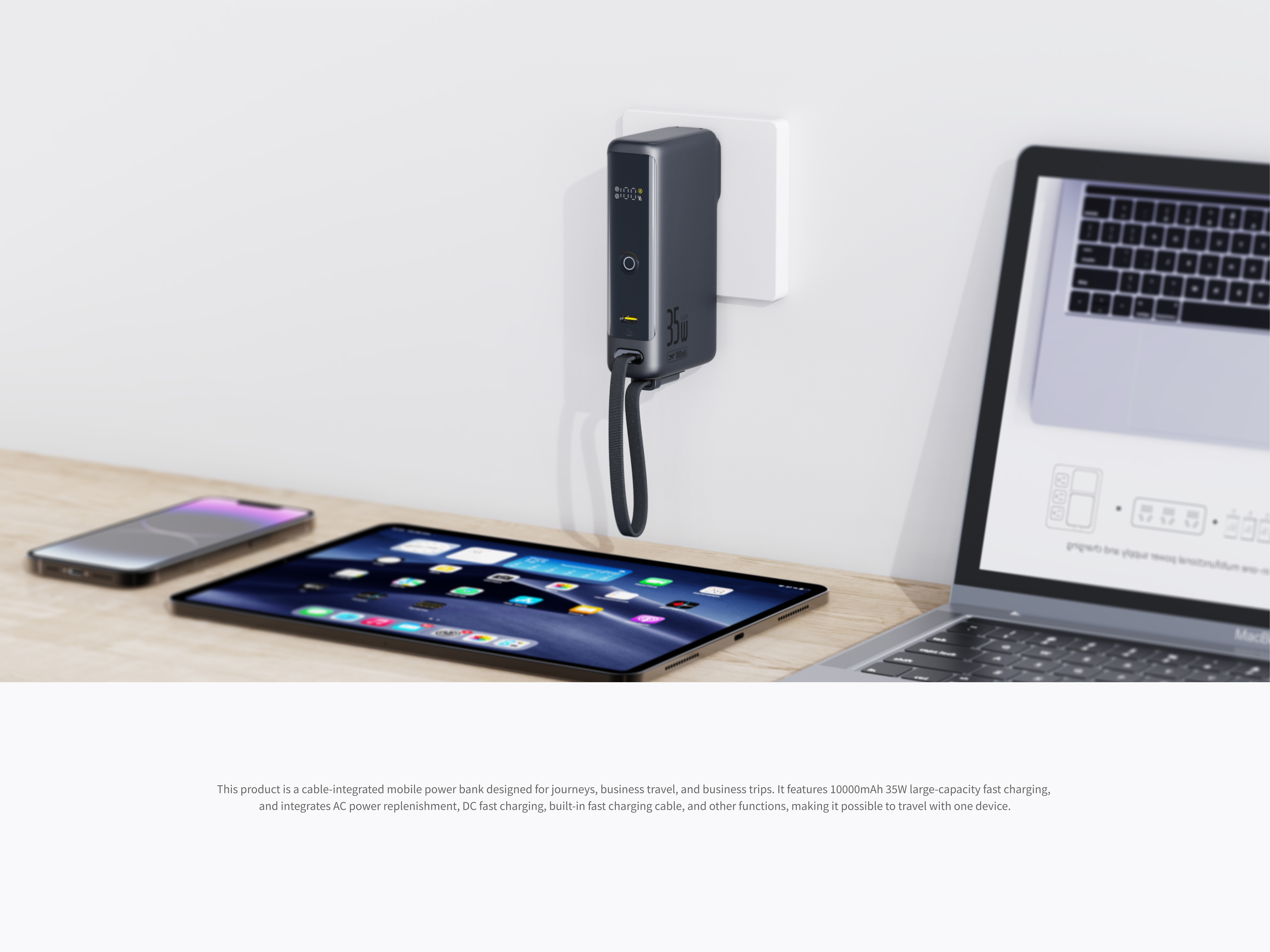 portable source，portable battery，Mobile charge，Charger，portable，Lightweight，All-in-one charger，