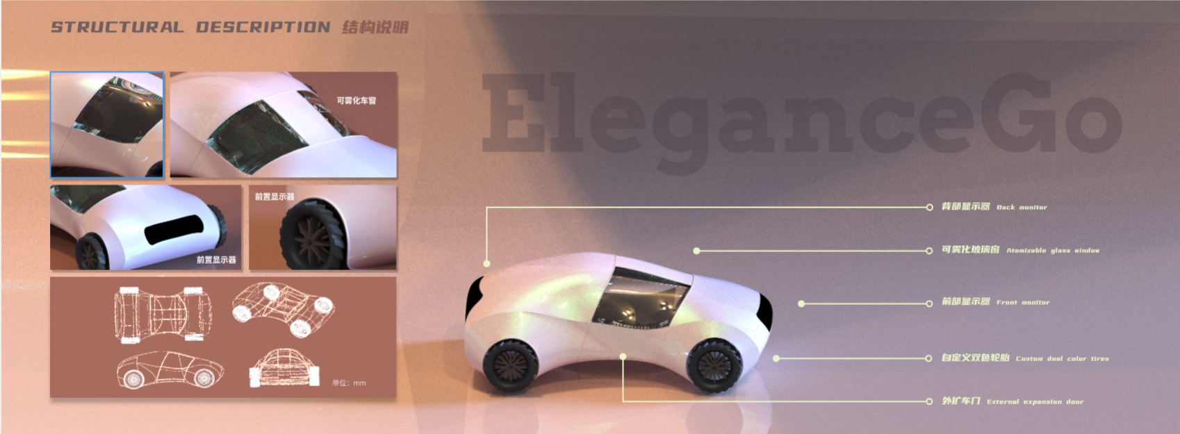 Design Xiaobai，sample reels，