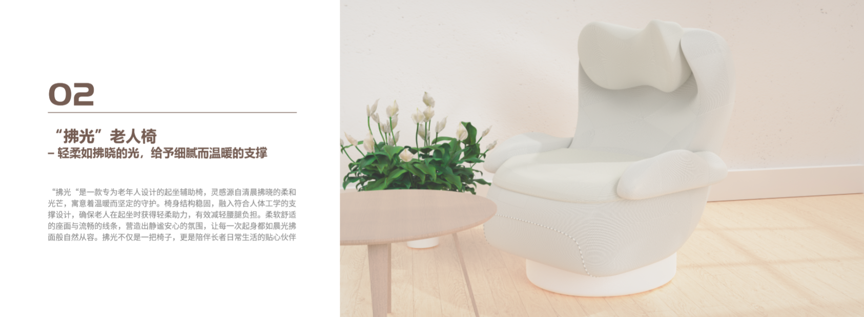 Design Xiaobai，sample reels，