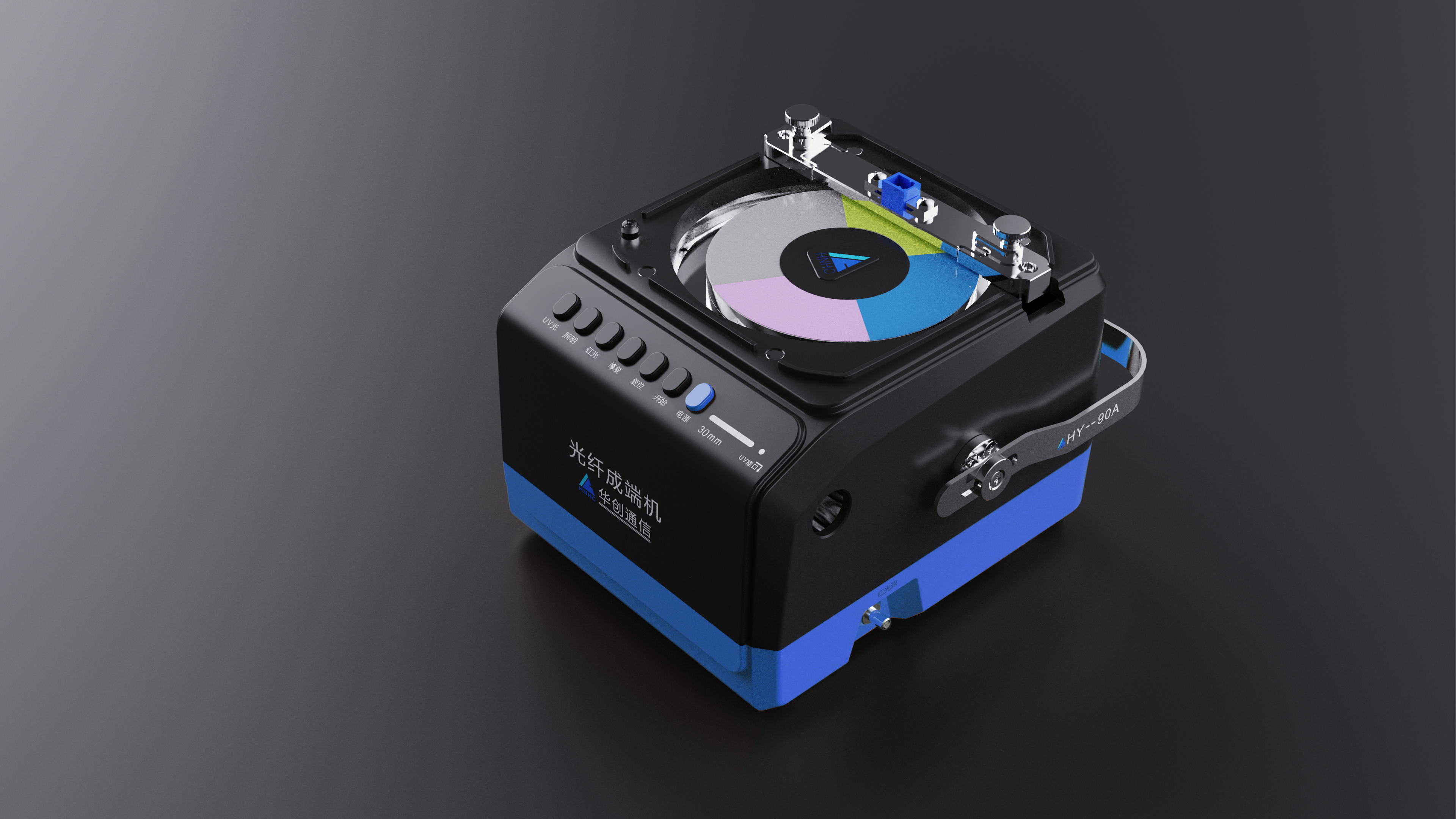 Product appearance design，optical fiber grinding machine，optical fiber end-forming machine，optical fiber melting end machine，equipment design ，