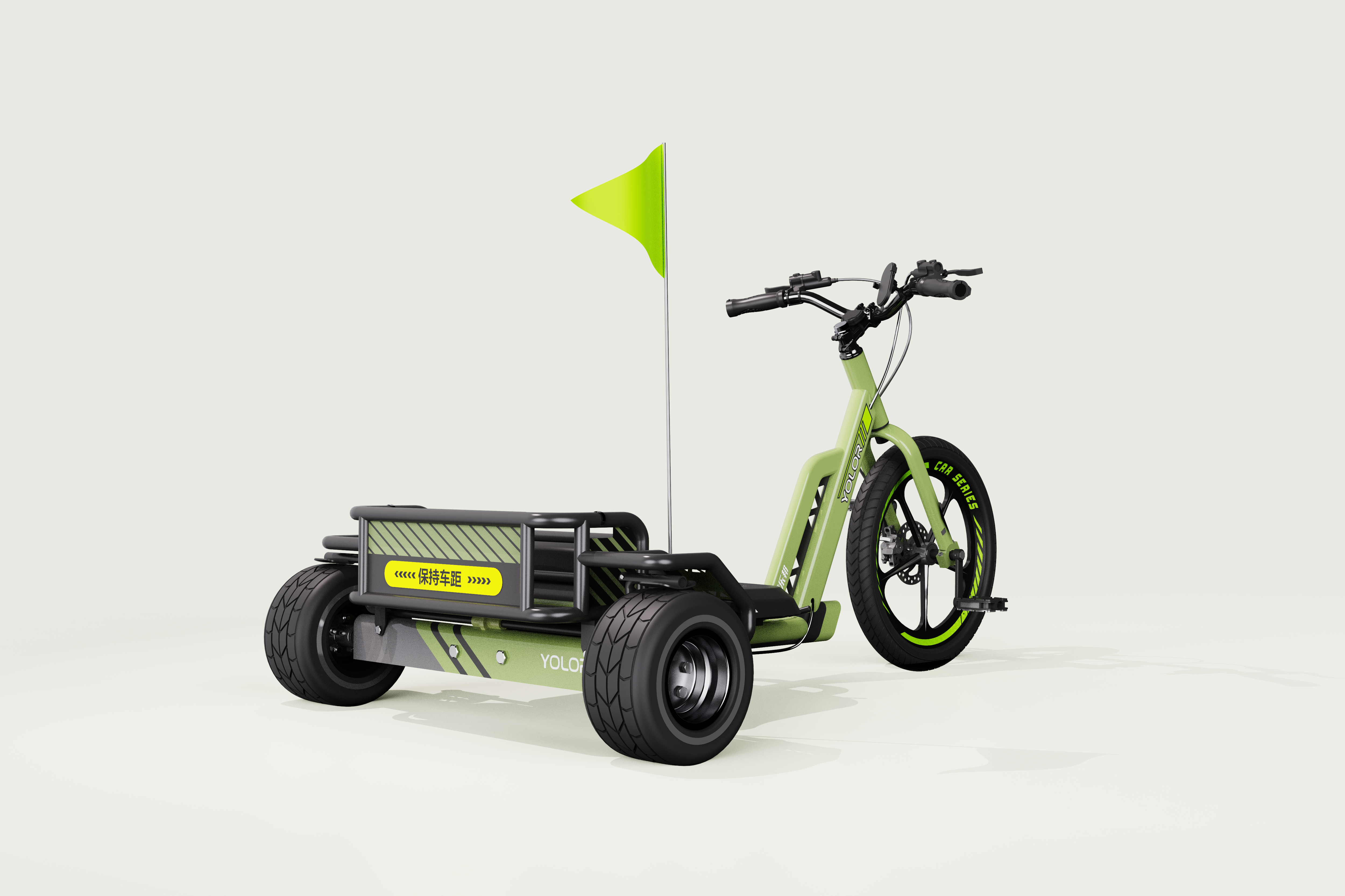 Tricycle design，Sightseeing car，Racing car，