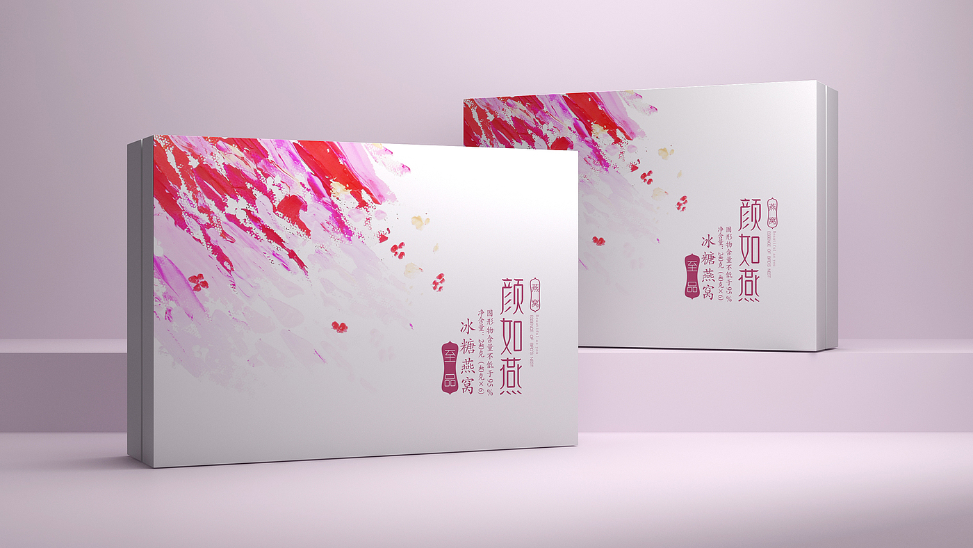 Yan Ruyan Bird's Nest Packaging，Bird's Nest Gift Box Packaging Design，Candy Bird's Nest Packaging Design，