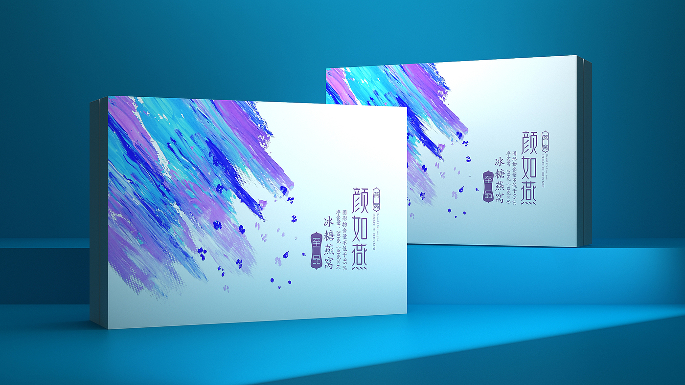 Yan Ruyan Bird's Nest Packaging，Bird's Nest Gift Box Packaging Design，Candy Bird's Nest Packaging Design，