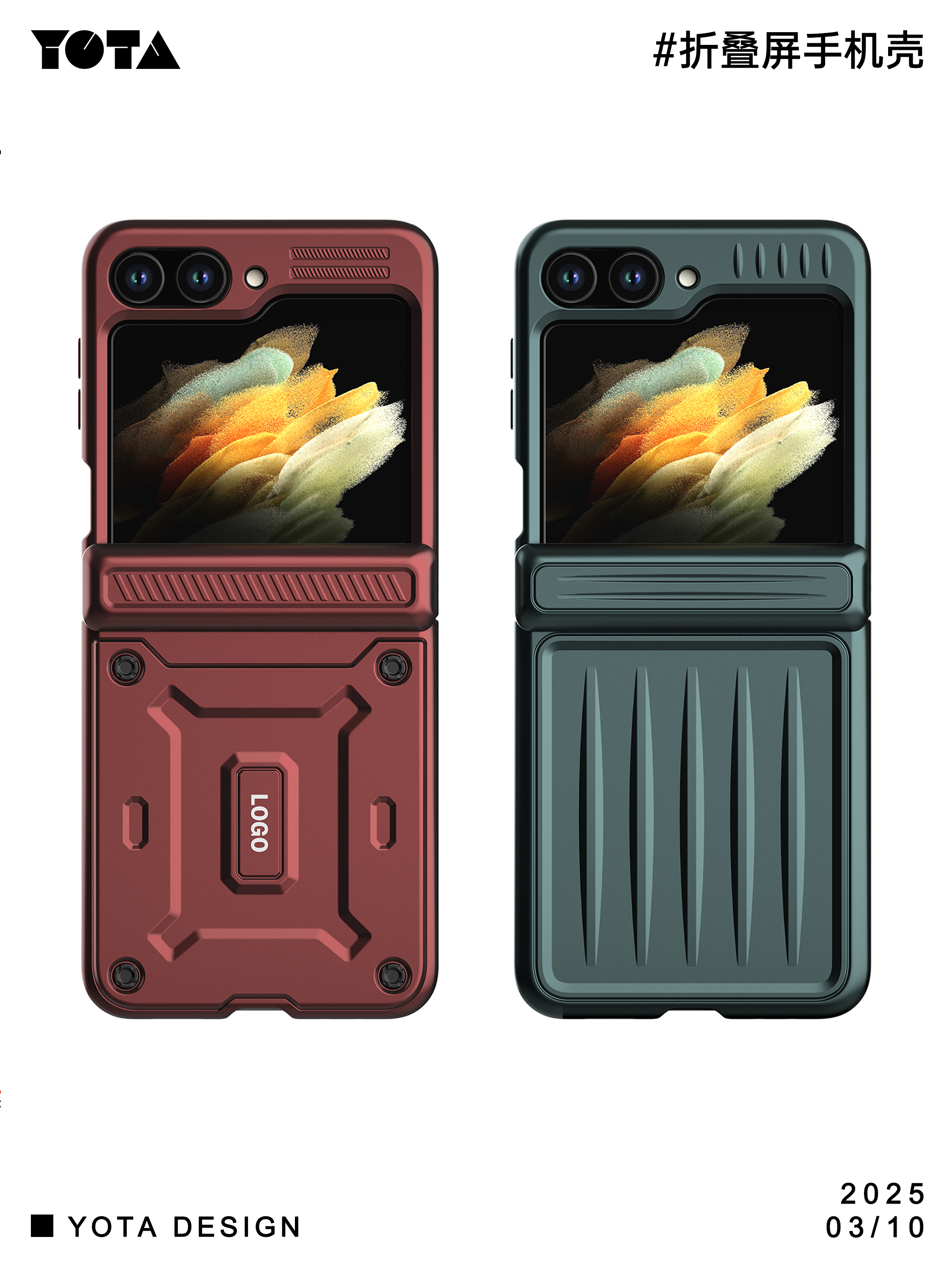 Mecha wind，Scientific and technological style，Mobile phone shell，Mechanics，Cool，concept，Three defense，