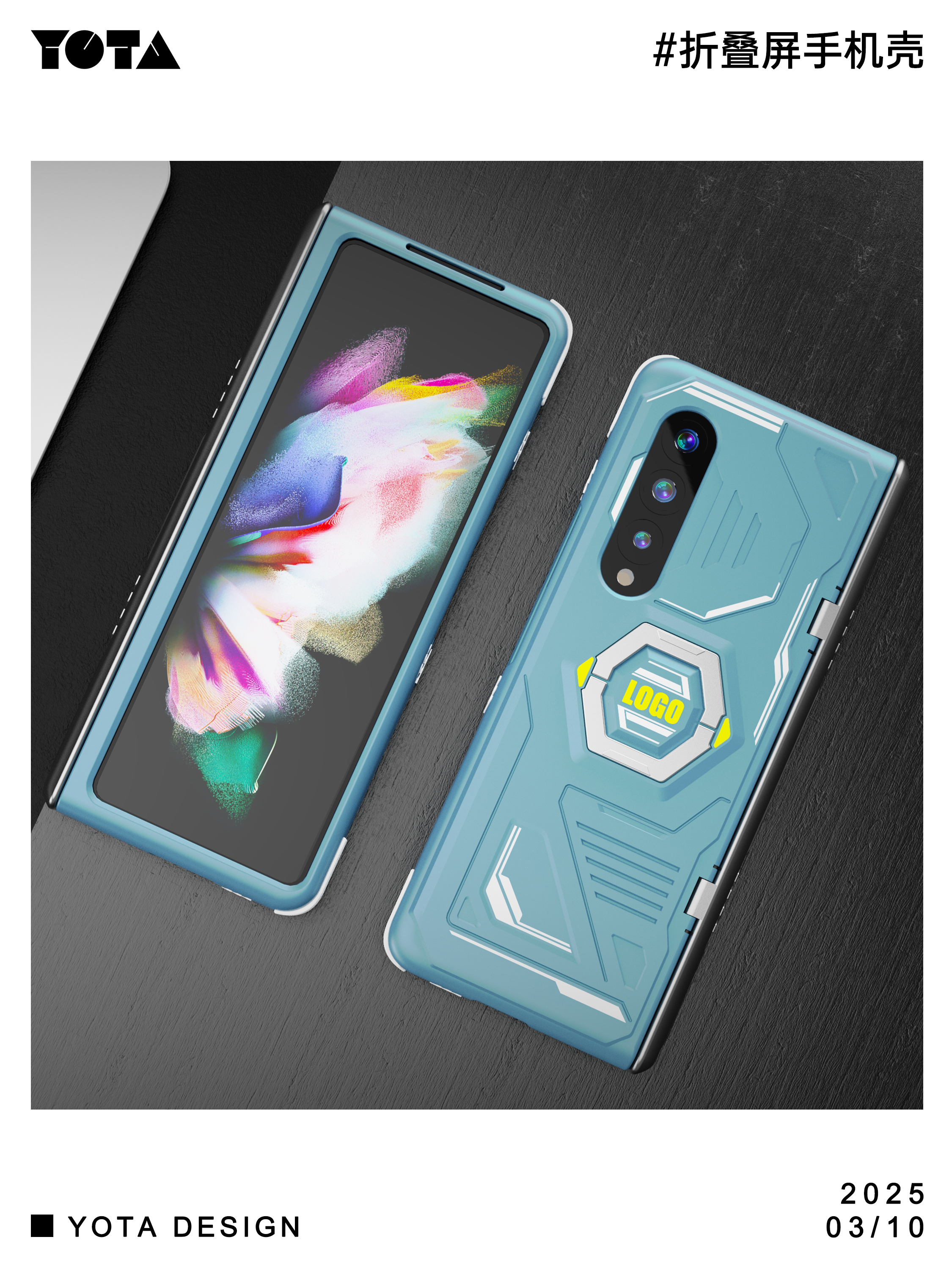 Mecha wind，Scientific and technological style，Mobile phone shell，Mechanics，Cool，concept，Three defense，