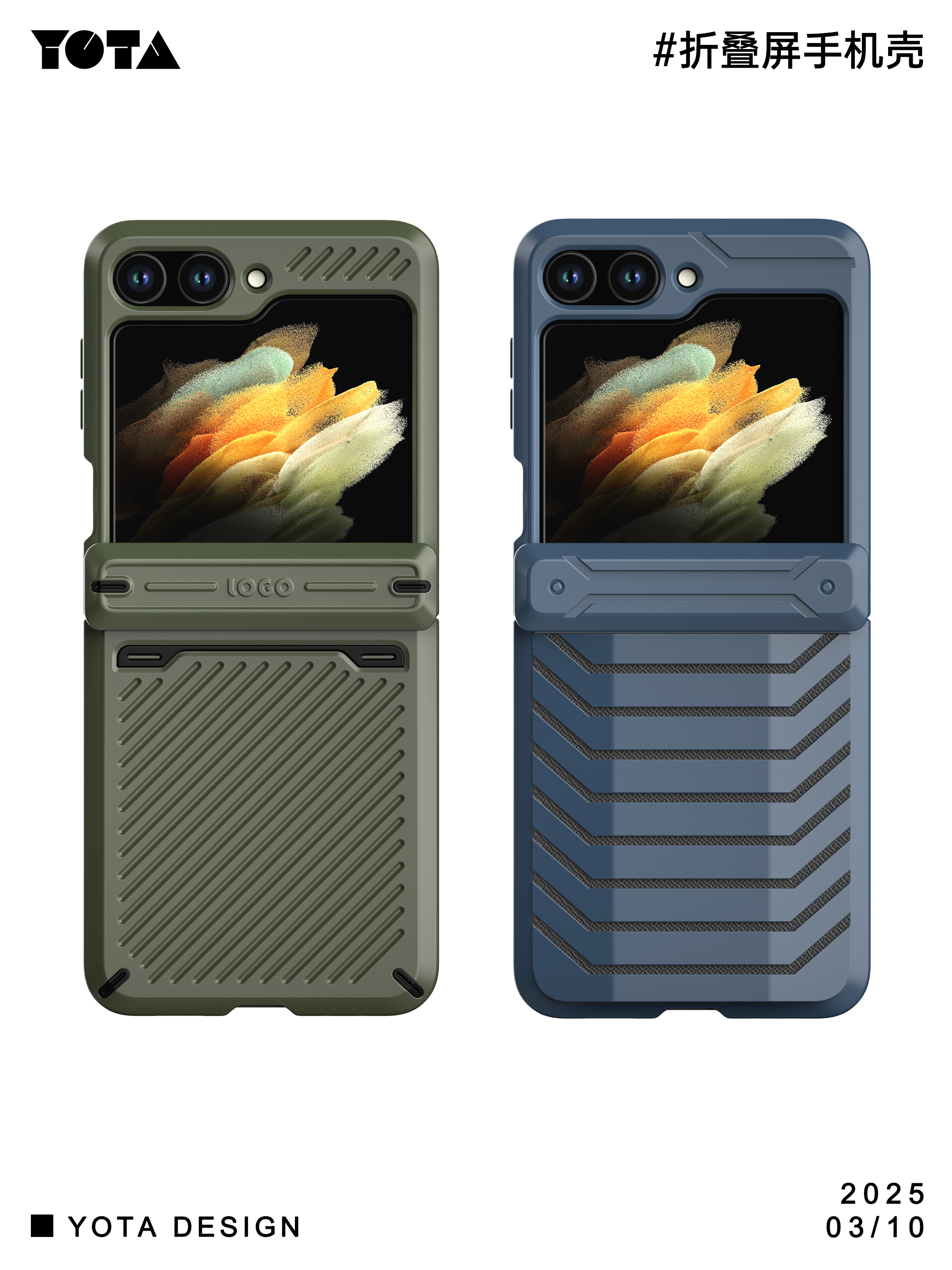 Mecha wind，Scientific and technological style，Mobile phone shell，Mechanics，Cool，concept，Three defense，