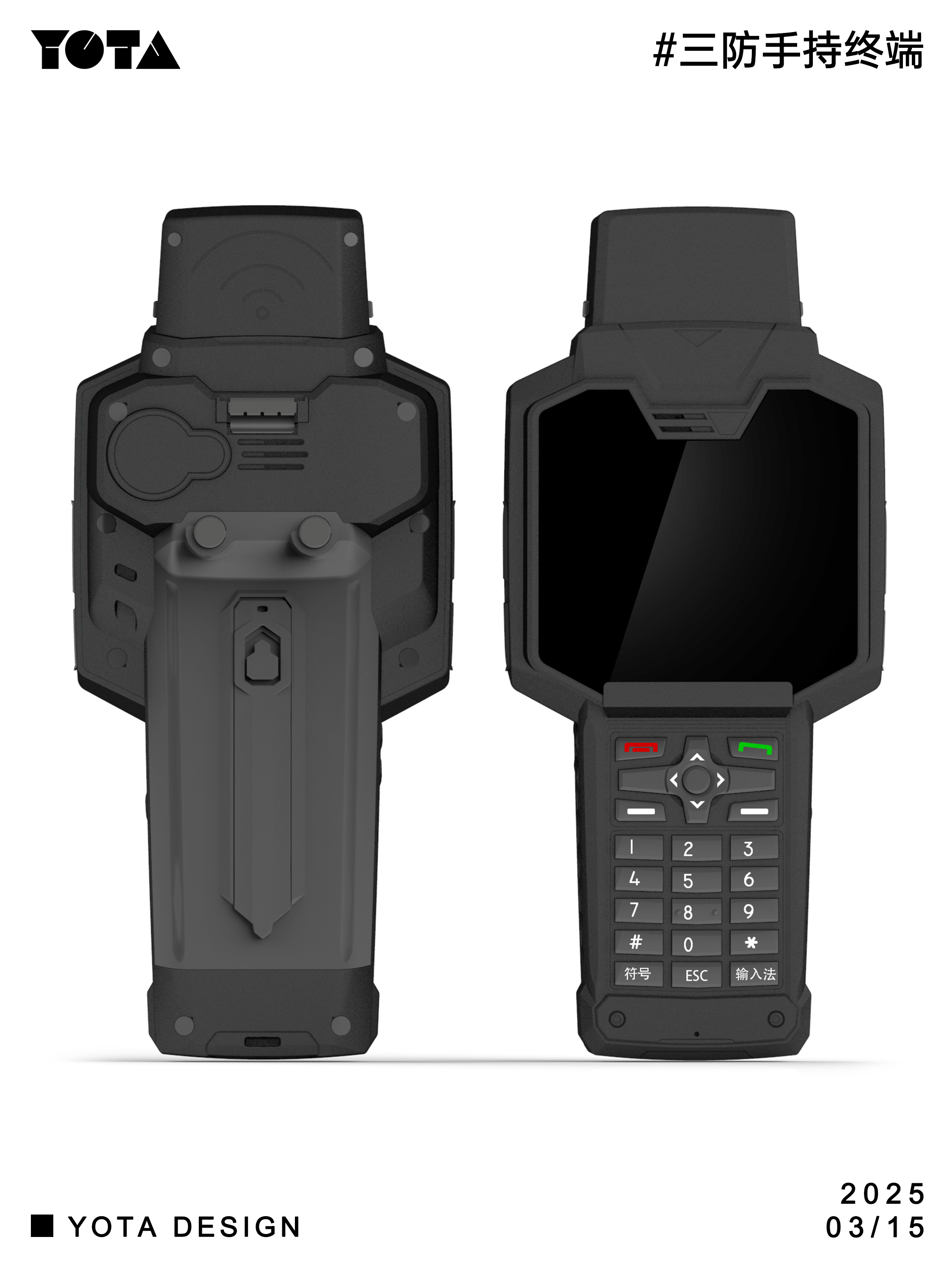 Mecha wind，Scientific and technological style，Mobile phone shell，Mechanics，Cool，concept，Three defense，