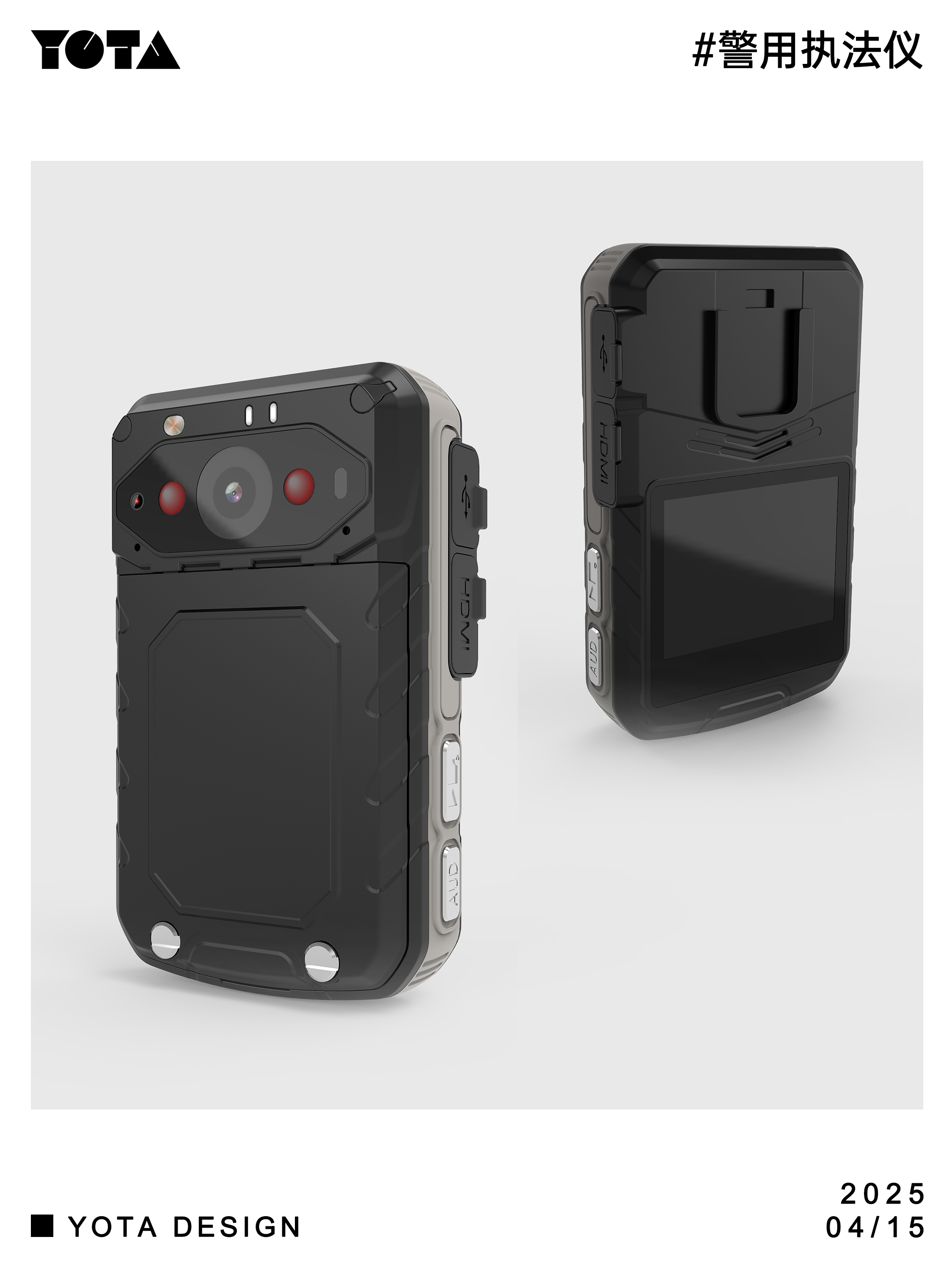 Mecha wind，Scientific and technological style，Mobile phone shell，Mechanics，Cool，concept，Three defense，