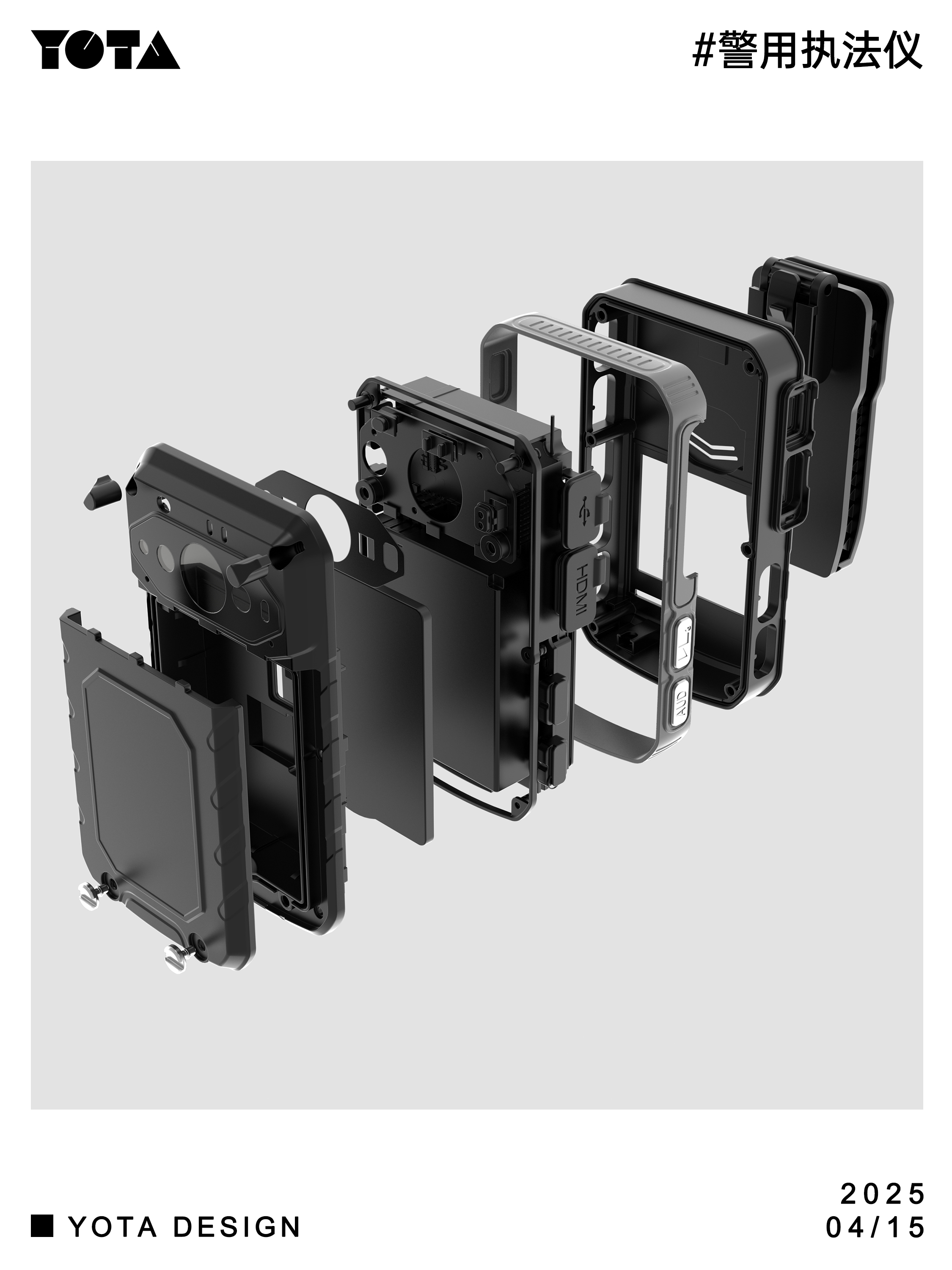 Mecha wind，Scientific and technological style，Mobile phone shell，Mechanics，Cool，concept，Three defense，