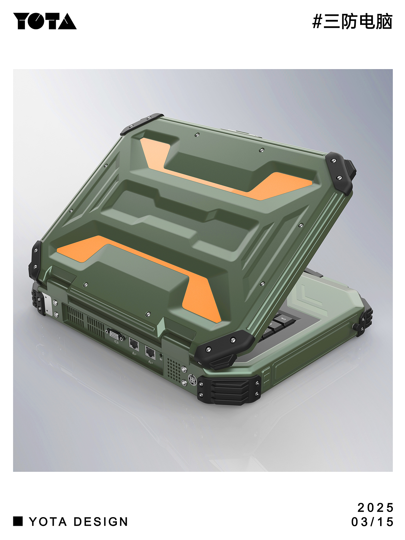 Mecha wind，Scientific and technological style，Mobile phone shell，Mechanics，Cool，concept，Three defense，