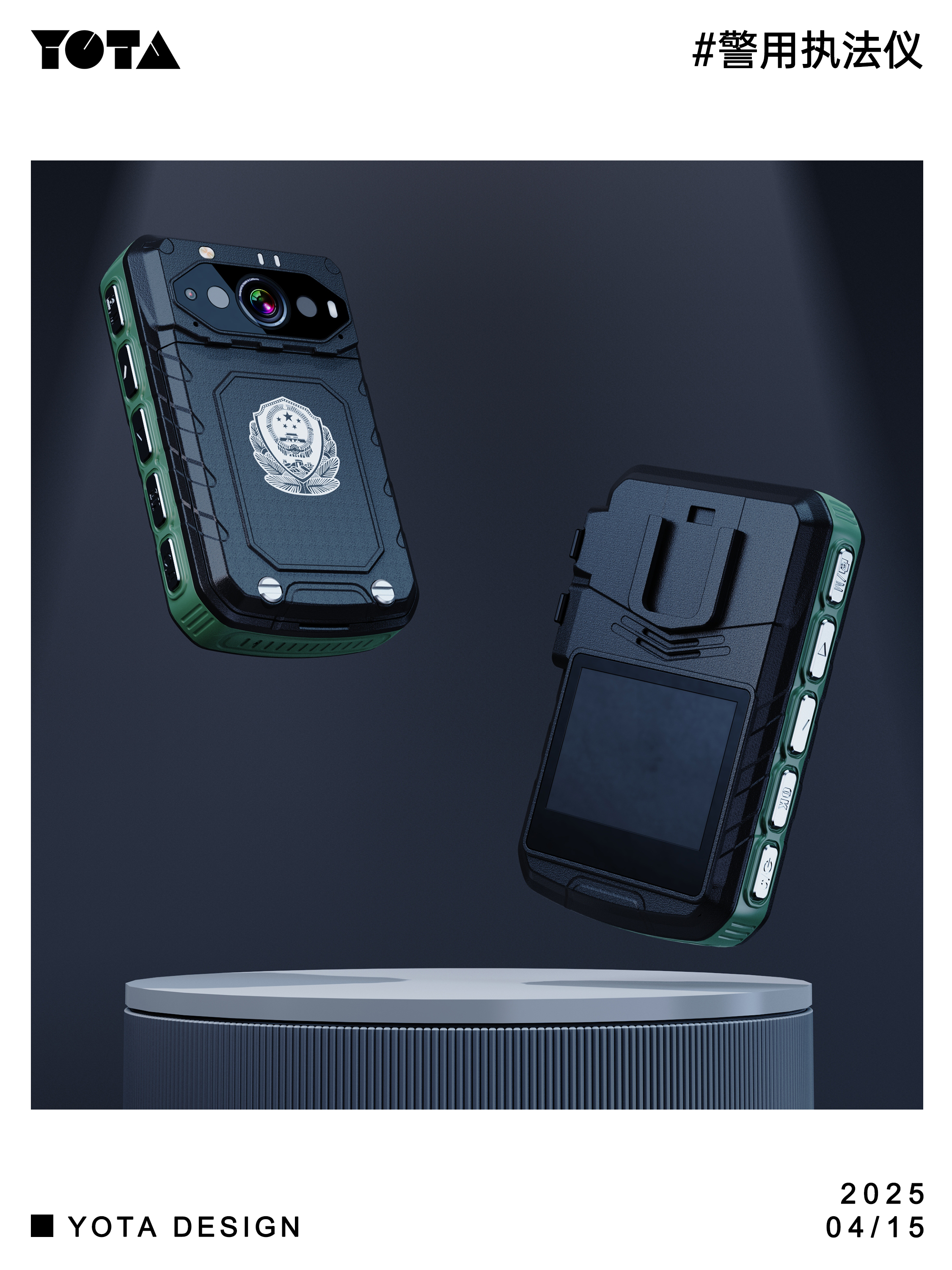 Mecha wind，Scientific and technological style，Mobile phone shell，Mechanics，Cool，concept，Three defense，