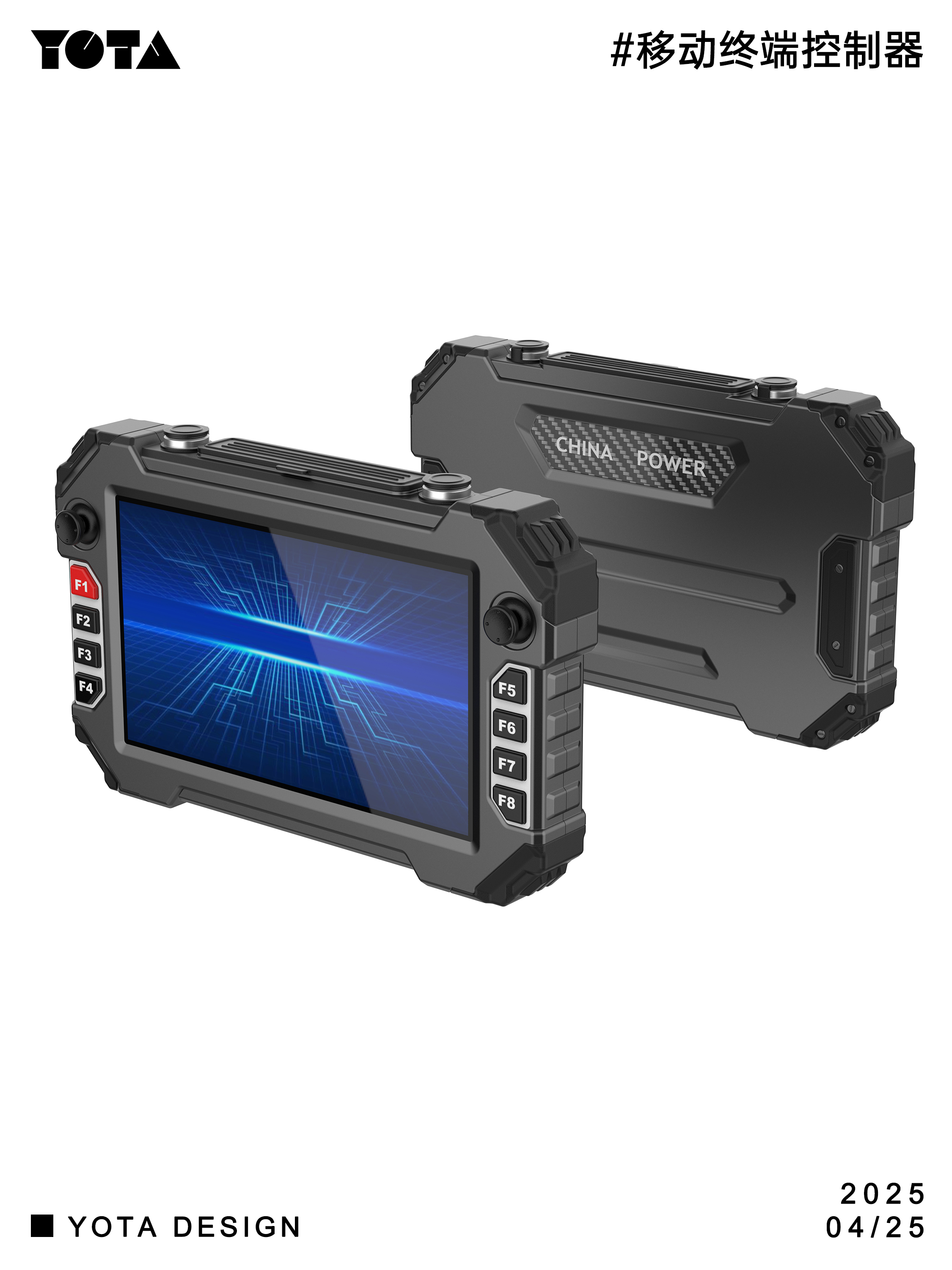 Mecha wind，Scientific and technological style，Mobile phone shell，Mechanics，Cool，concept，Three defense，