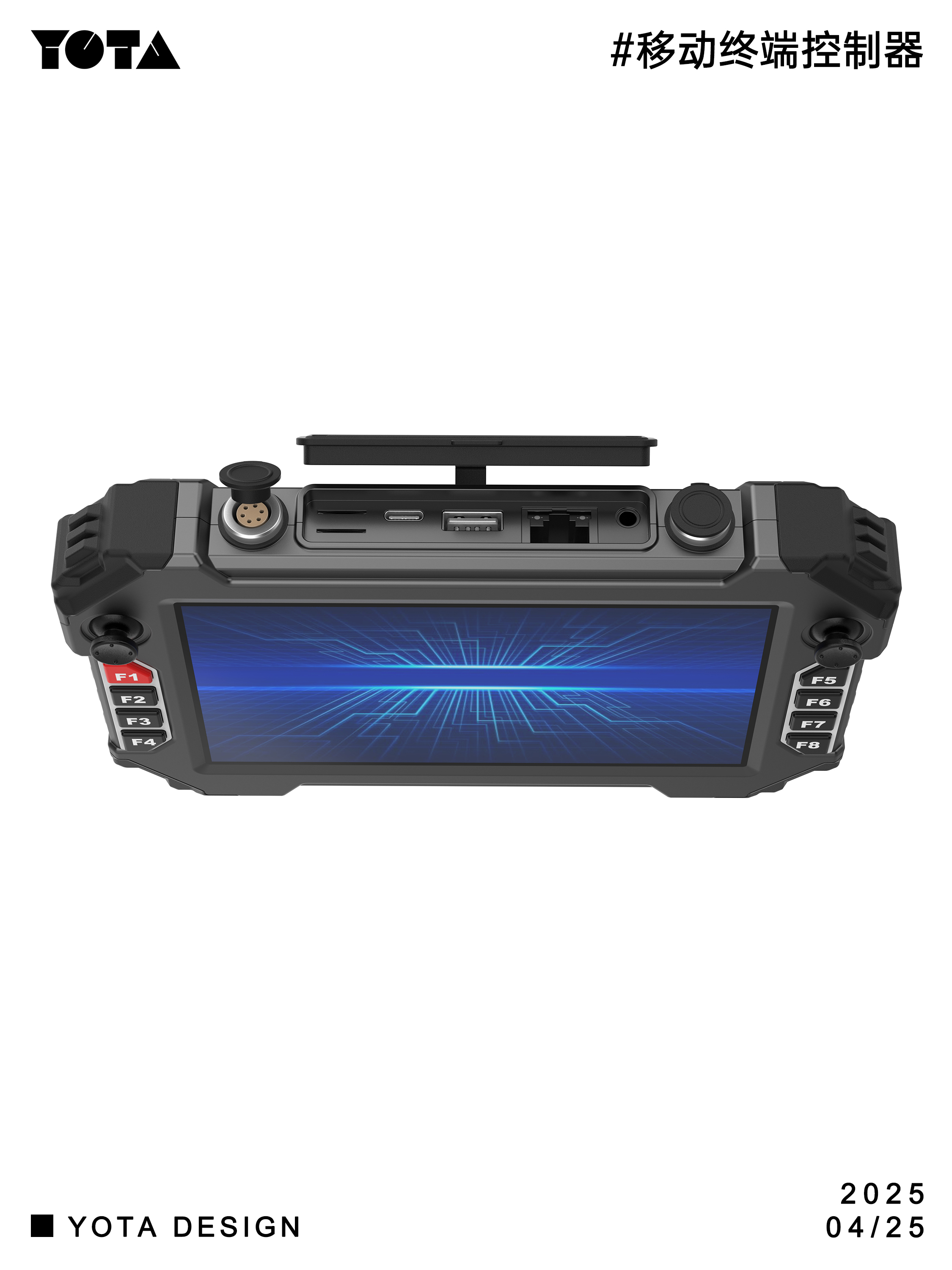 Mecha wind，Scientific and technological style，Mobile phone shell，Mechanics，Cool，concept，Three defense，