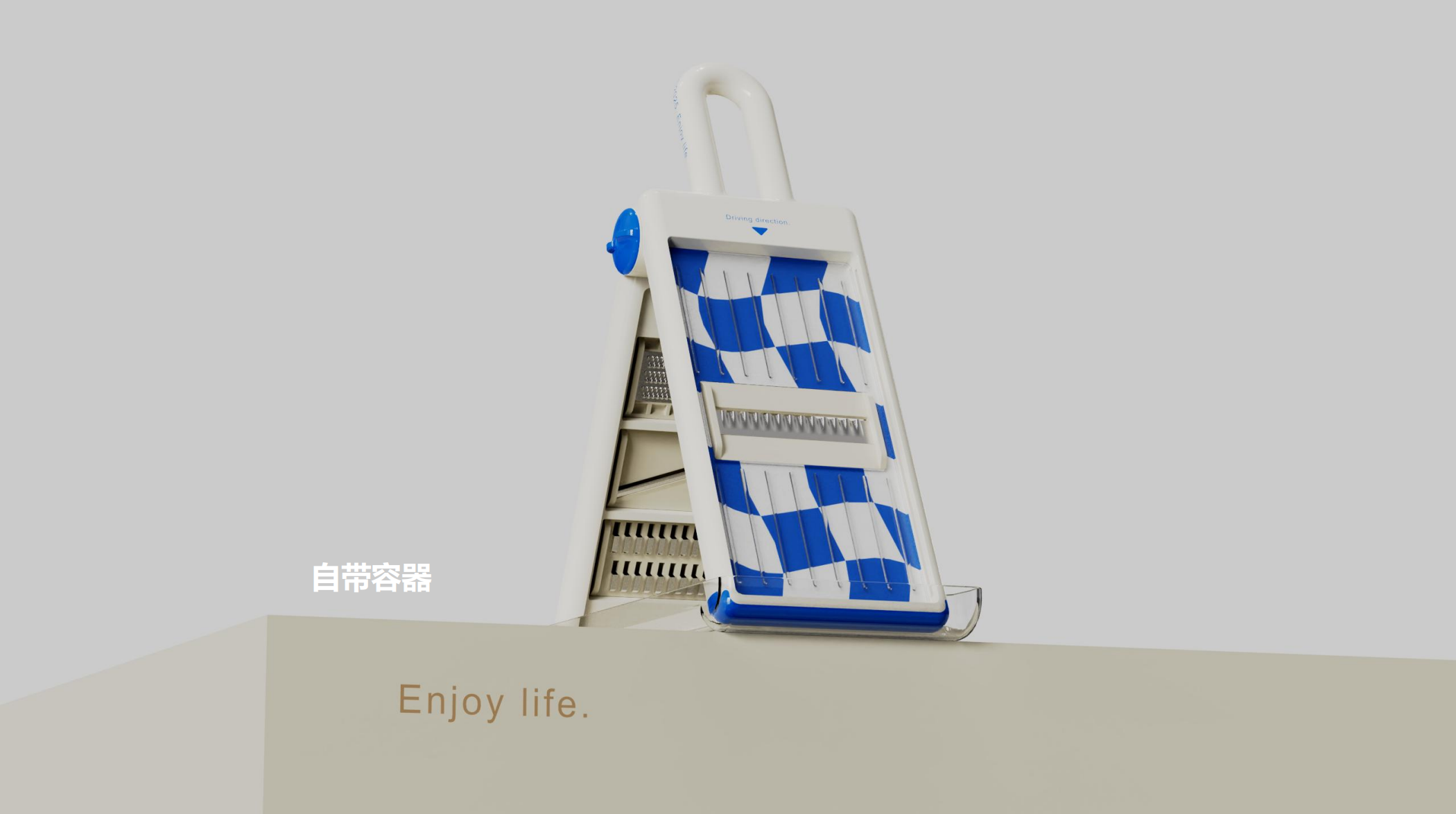 kitchen，Grater ，Vegetable chopper，Gadgets，