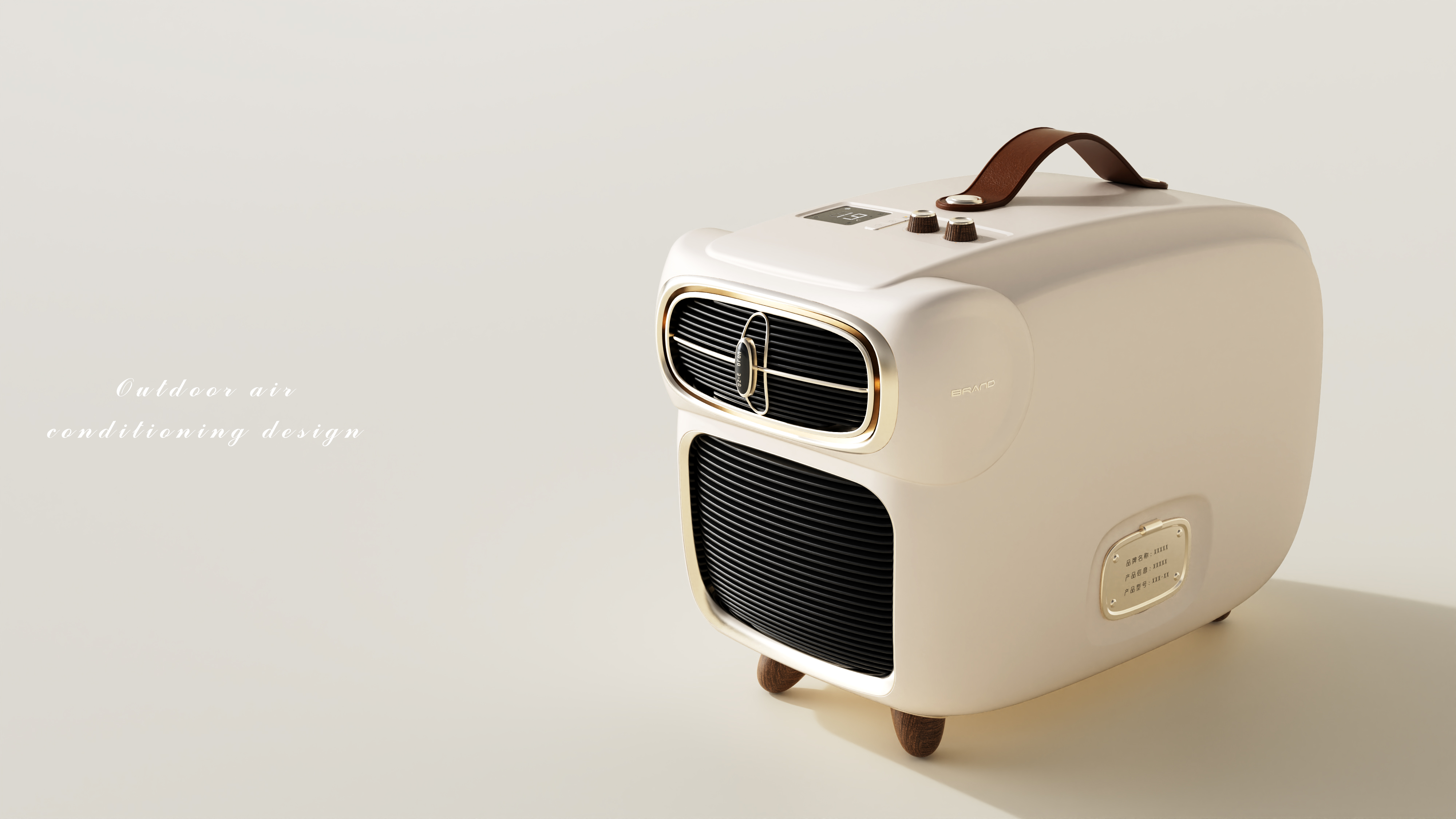 air conditioner，outdoors，an electric appliance，