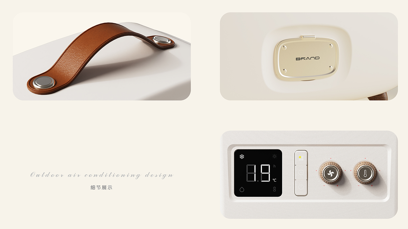 air conditioner，outdoors，an electric appliance，