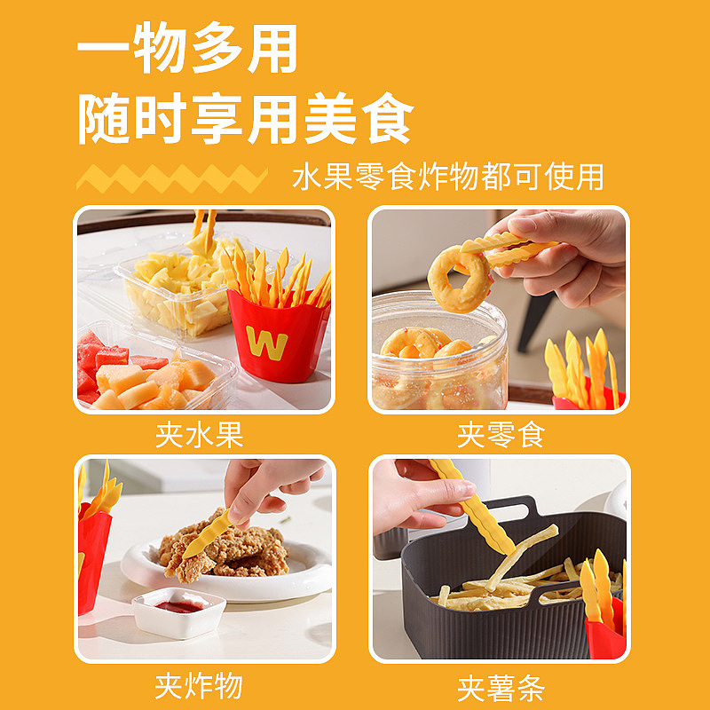 Home department store，lovely，Kitchen supplies，Clip，Fork，multi-function，Receive，product design，
