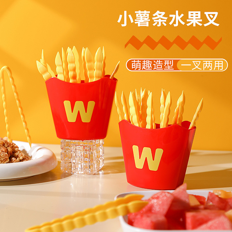 Home department store，lovely，Kitchen supplies，Clip，Fork，multi-function，Receive，product design，