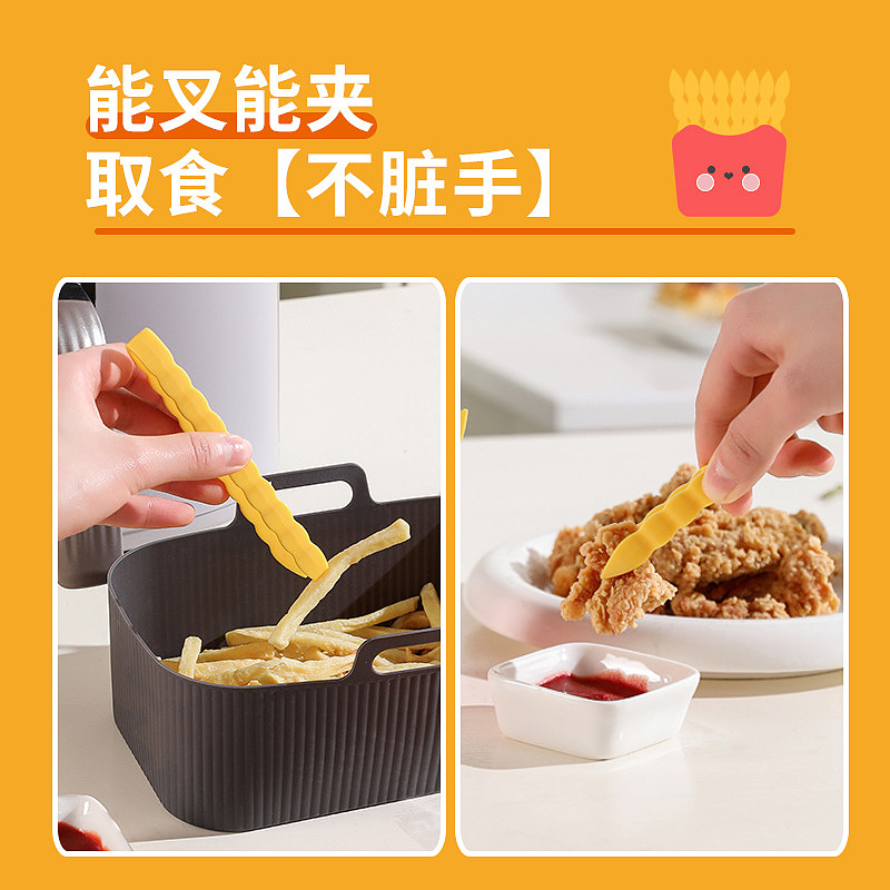 Home department store，lovely，Kitchen supplies，Clip，Fork，multi-function，Receive，product design，