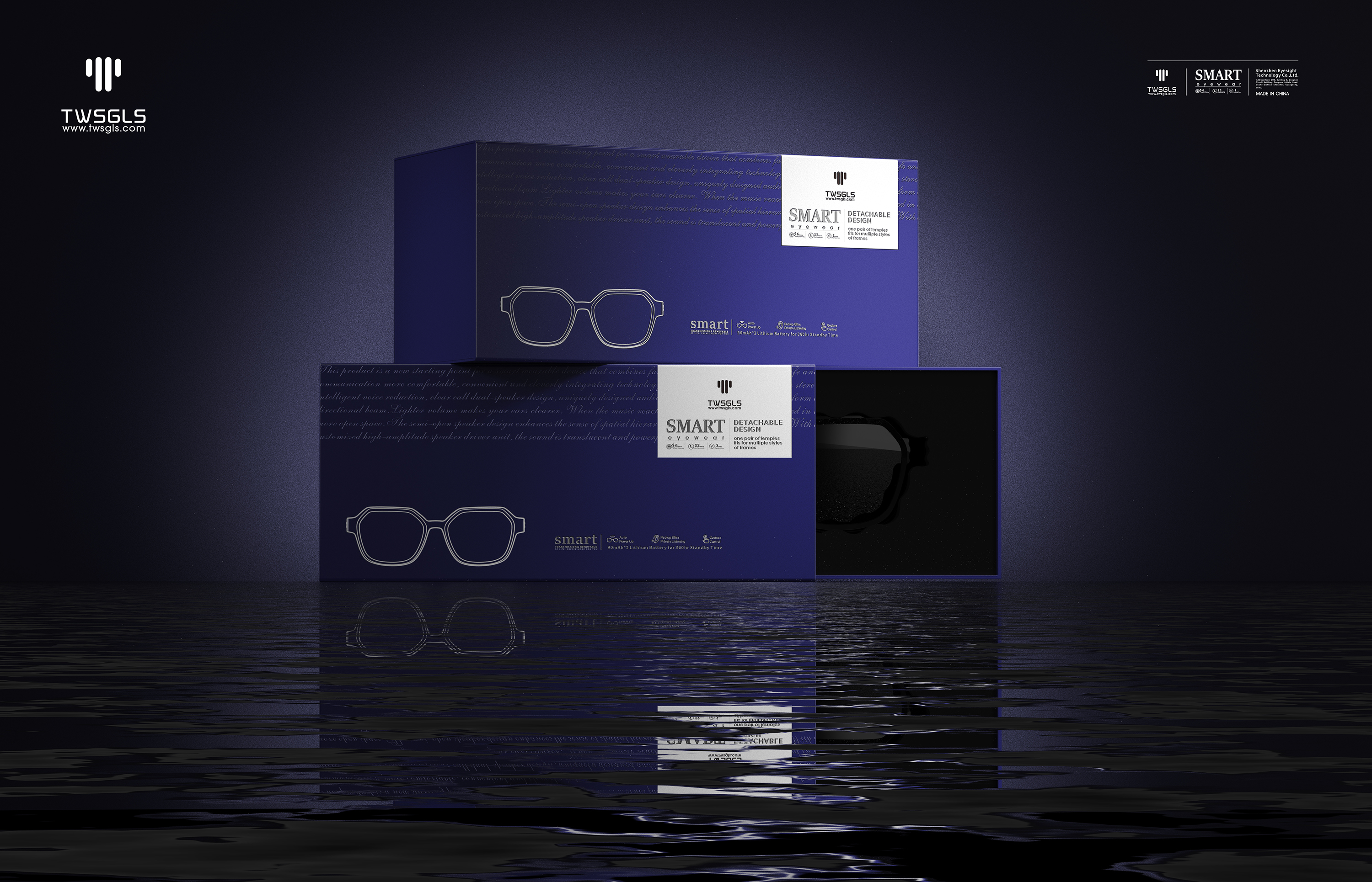 Smart glasses，packing design，Bluetooth AR Glasses，Translated glasses.，AI glasses，Glasses Packaging Design，