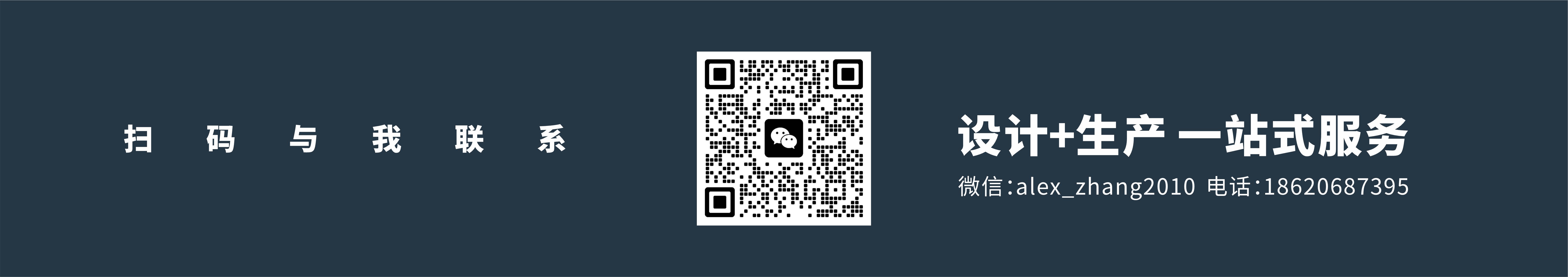 Smart glasses，packing design，Bluetooth AR Glasses，Translated glasses.，AI glasses，Glasses Packaging Design，