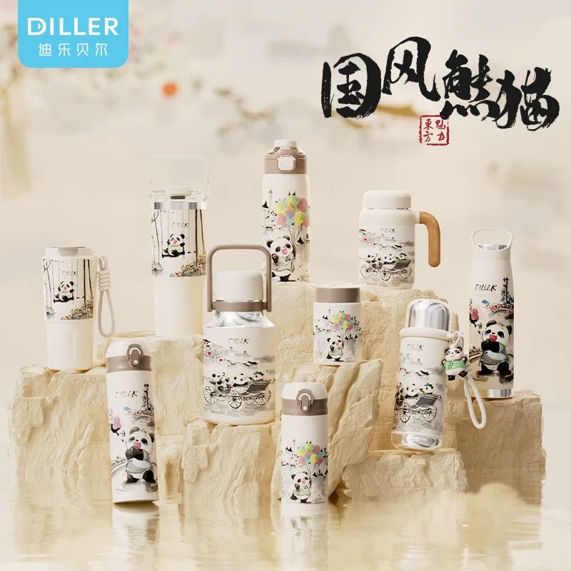 Cup design，Thermos cup design，Illustration design，National style design，Panda Design，Simple design，Serial design，Advanced design，