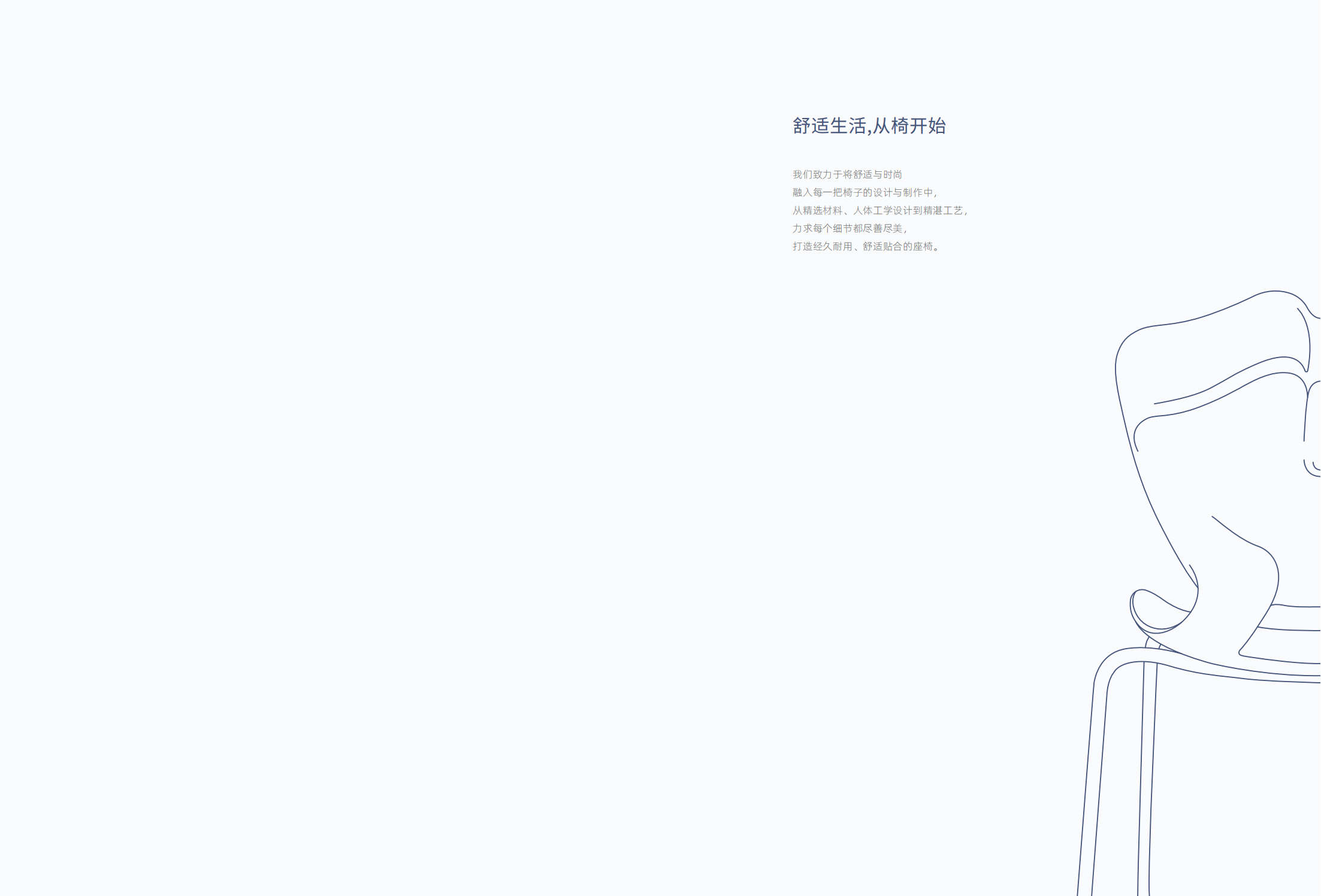 # Apartment# Restaurant# Training# Ergonomic Chair，