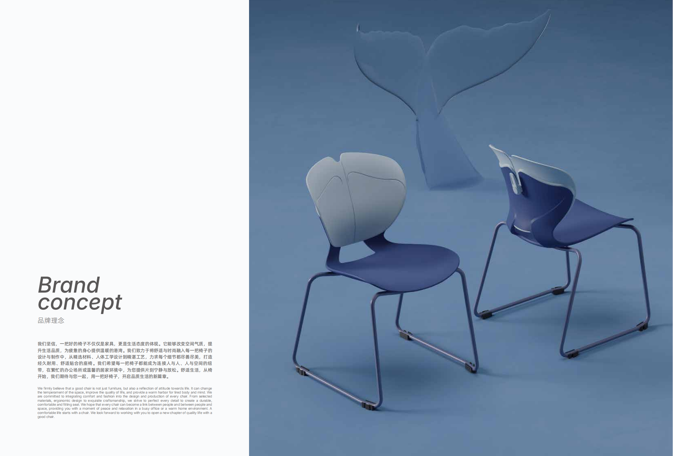 # Apartment# Restaurant# Training# Ergonomic Chair，