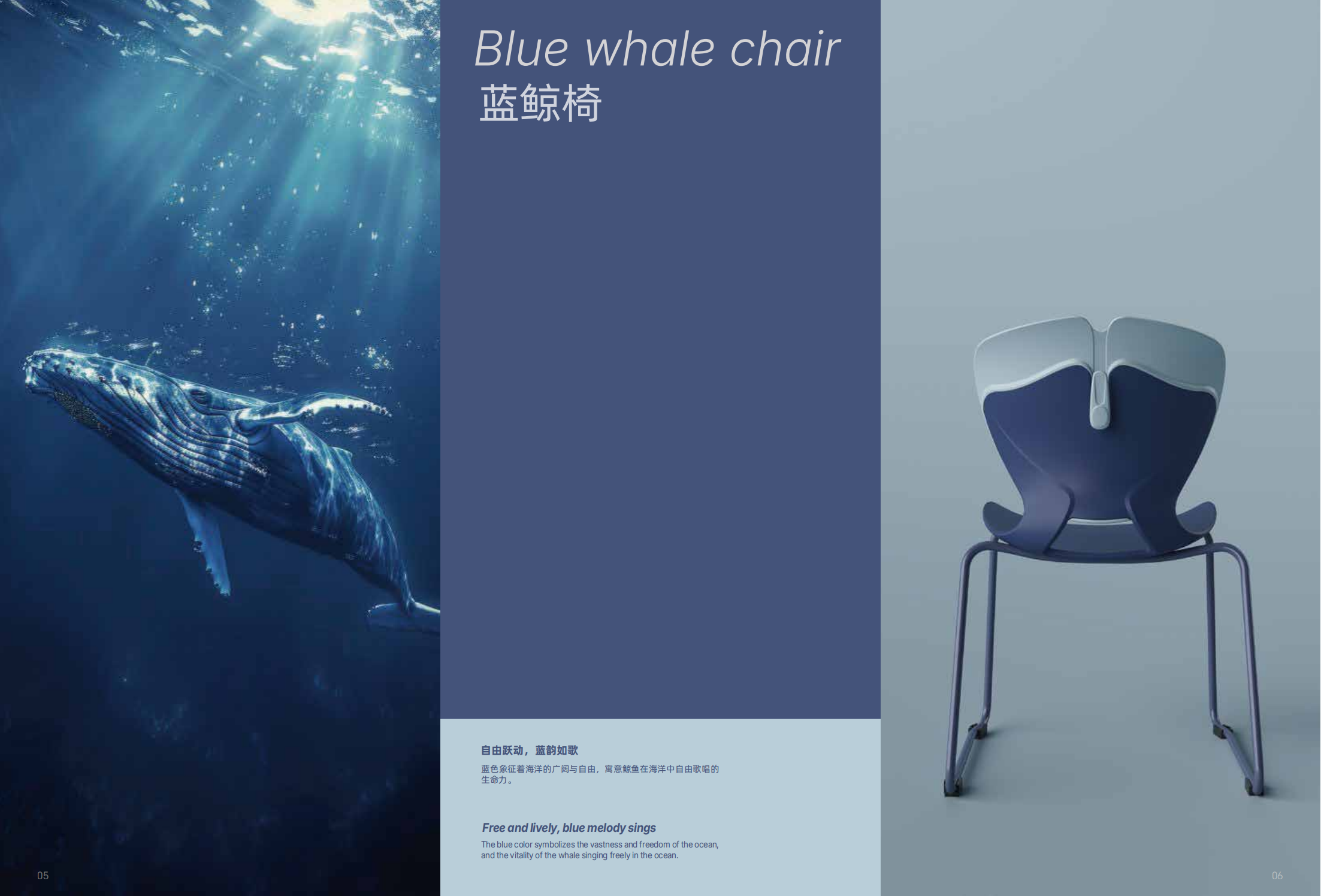 # Apartment# Restaurant# Training# Ergonomic Chair，