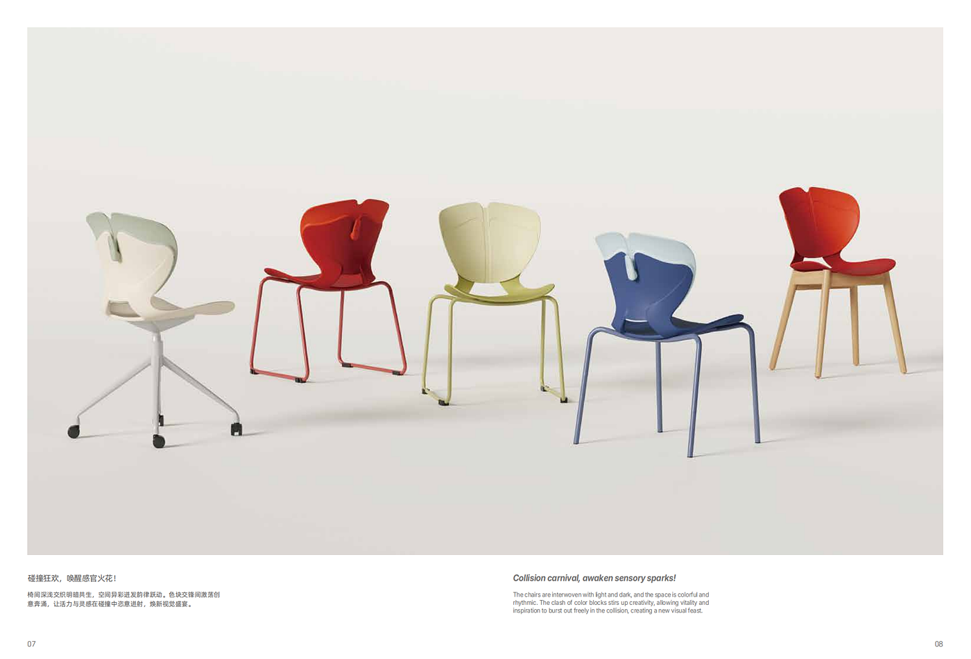 # Apartment# Restaurant# Training# Ergonomic Chair，