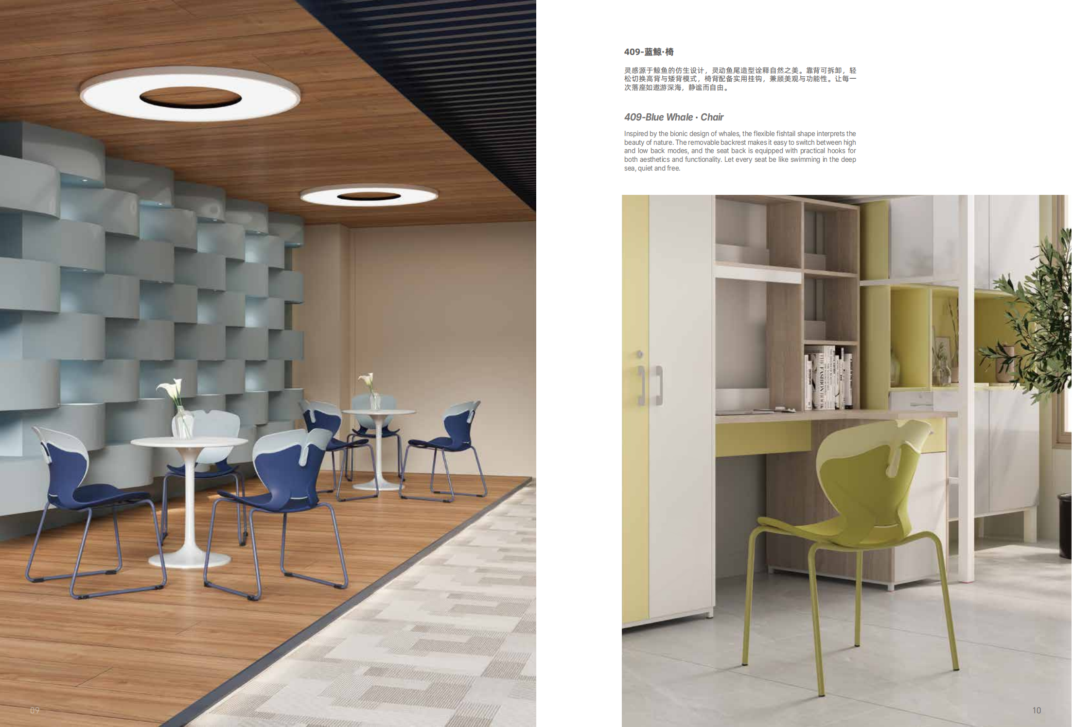 # Apartment# Restaurant# Training# Ergonomic Chair，