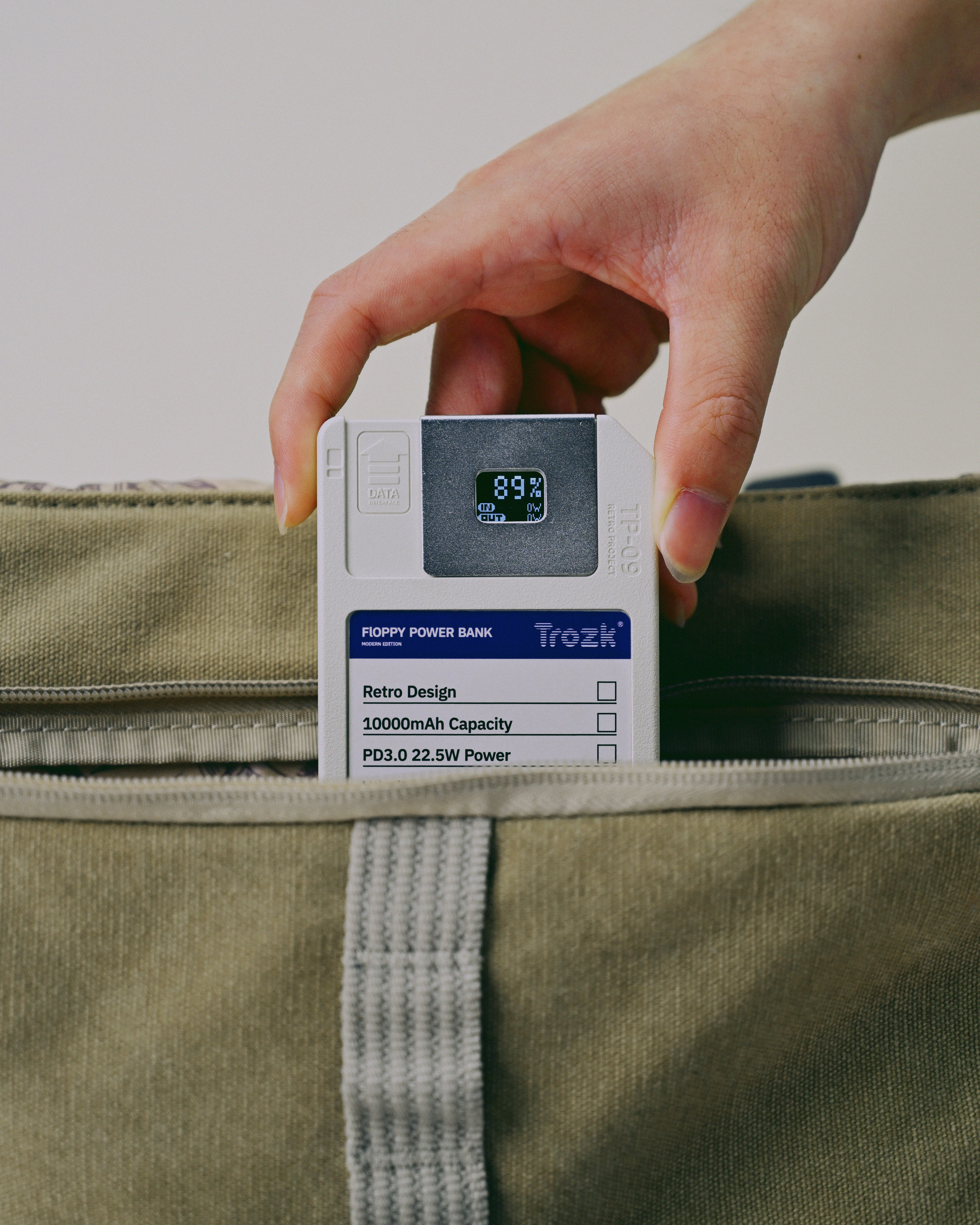 portable source，floppy disk，portable battery，Fast charging，Retro，USB drive，