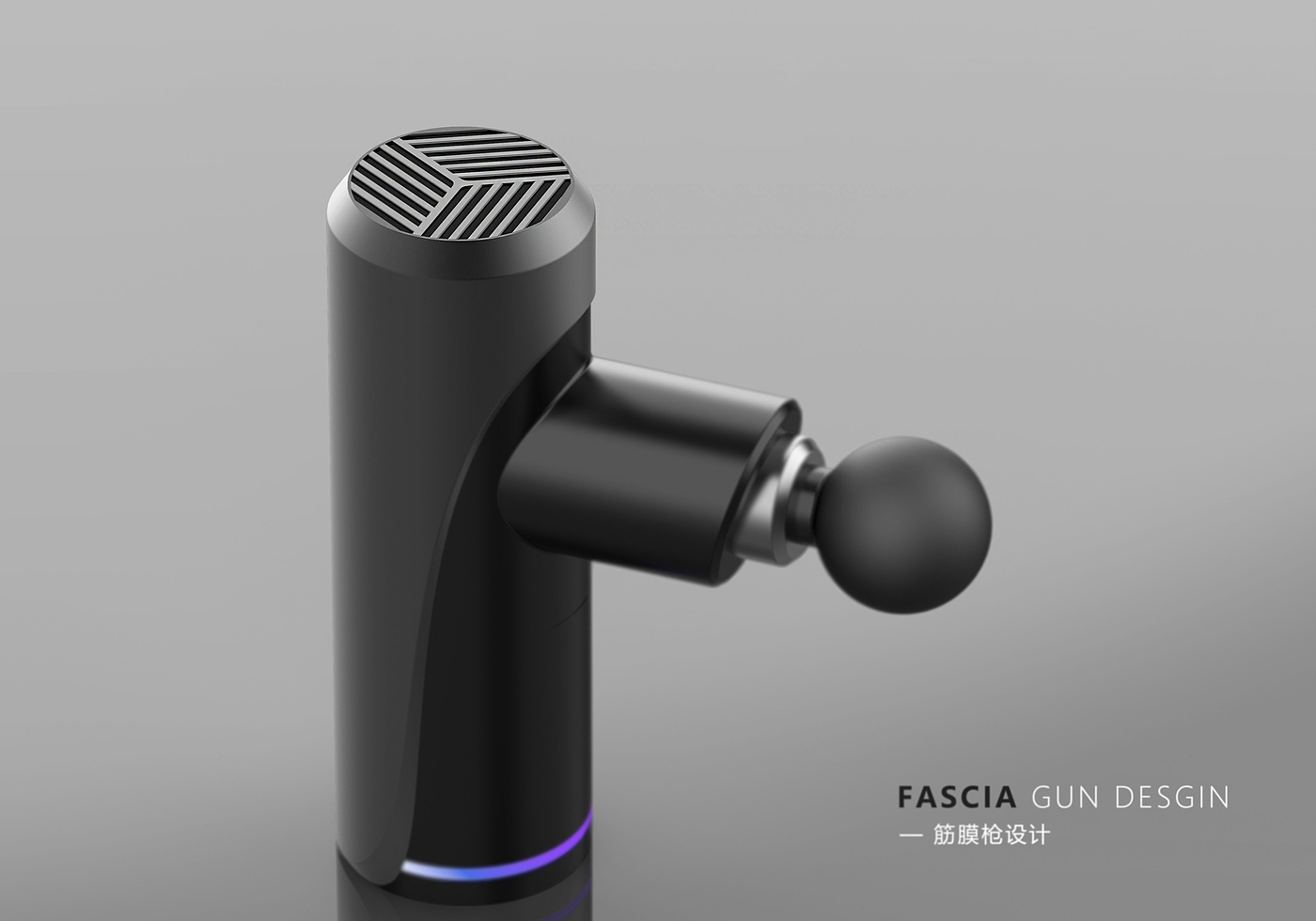 Fascia gun，product design，