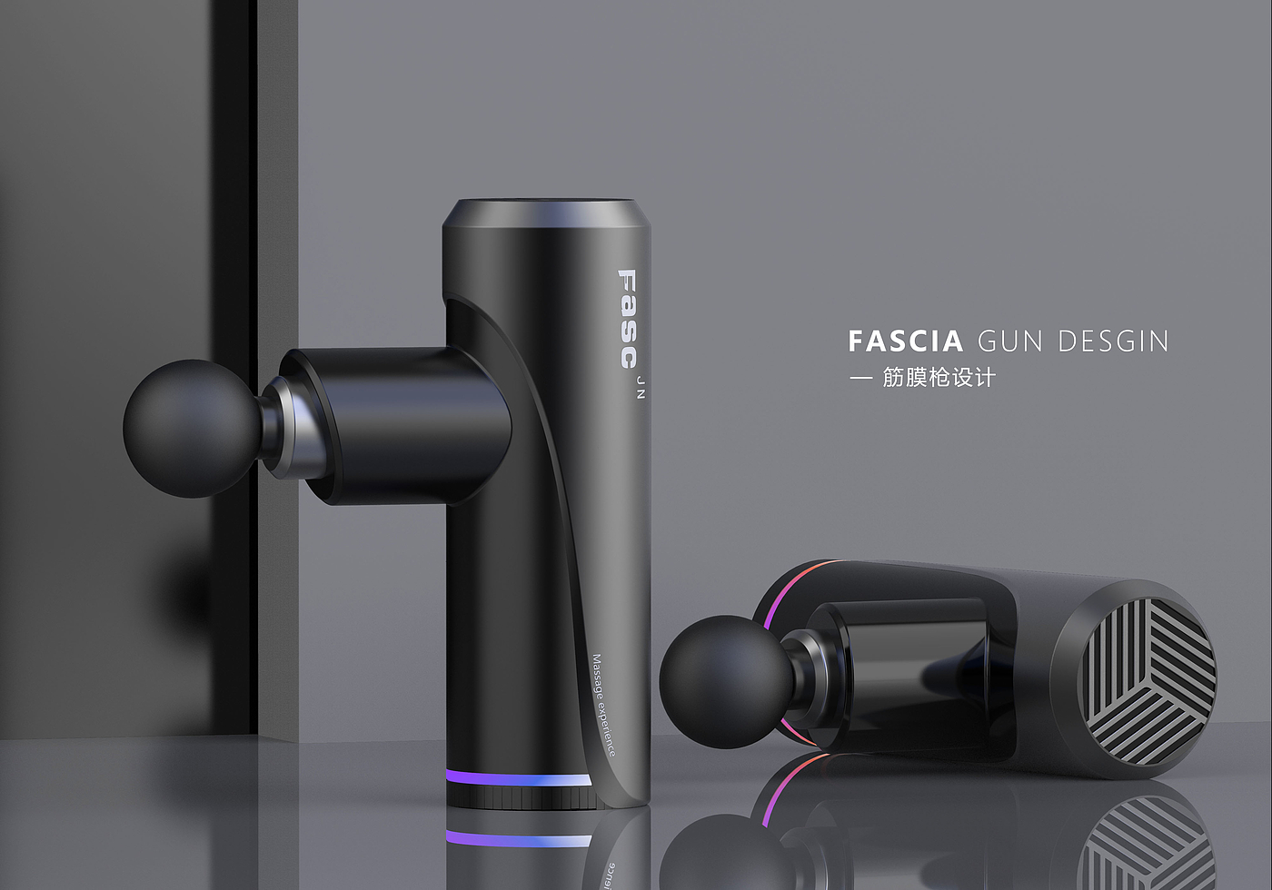 Fascia gun，product design，
