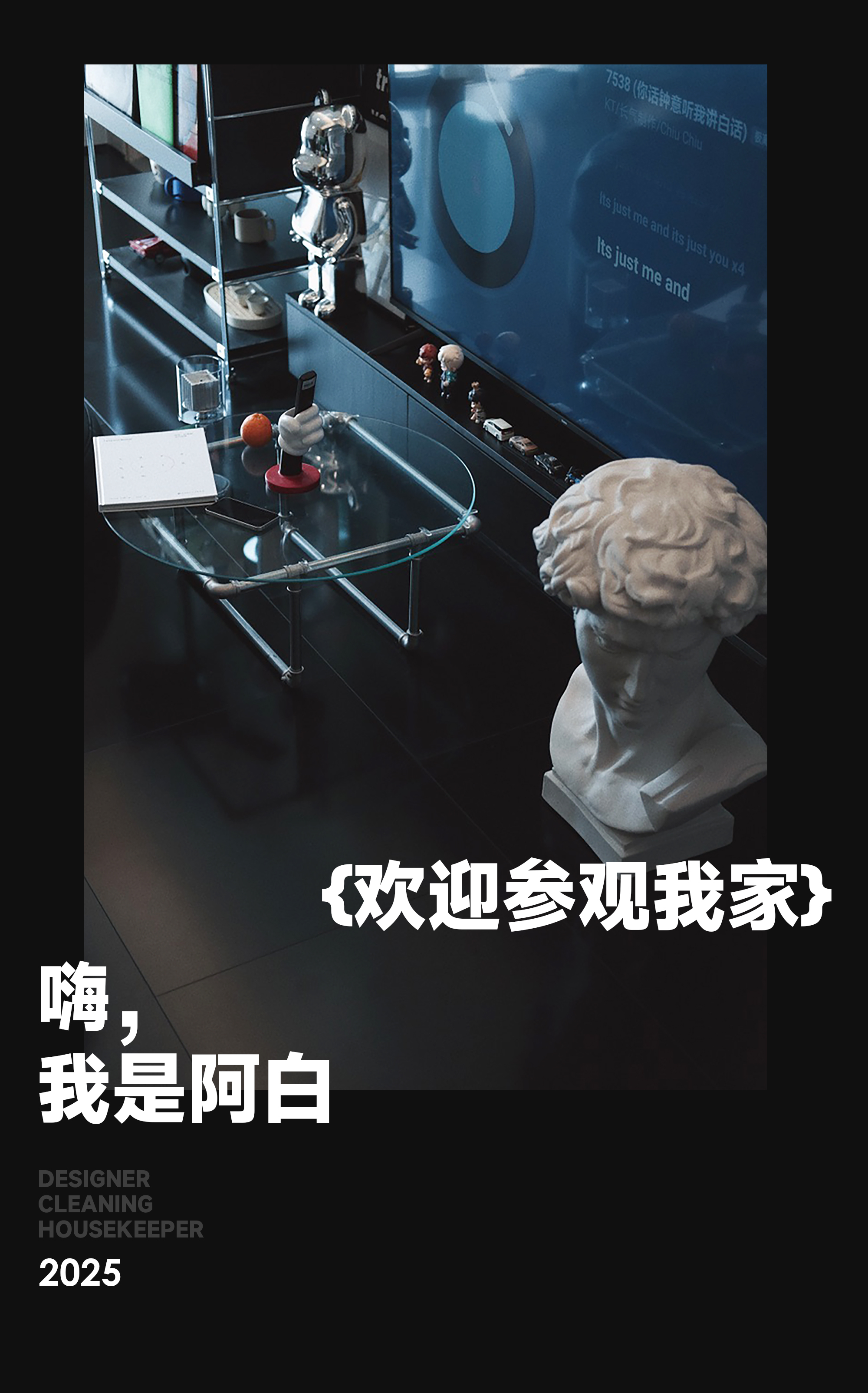 Covos，Sweeping robot，Smart home，Product evaluation，Cobos Mini，Meow White，