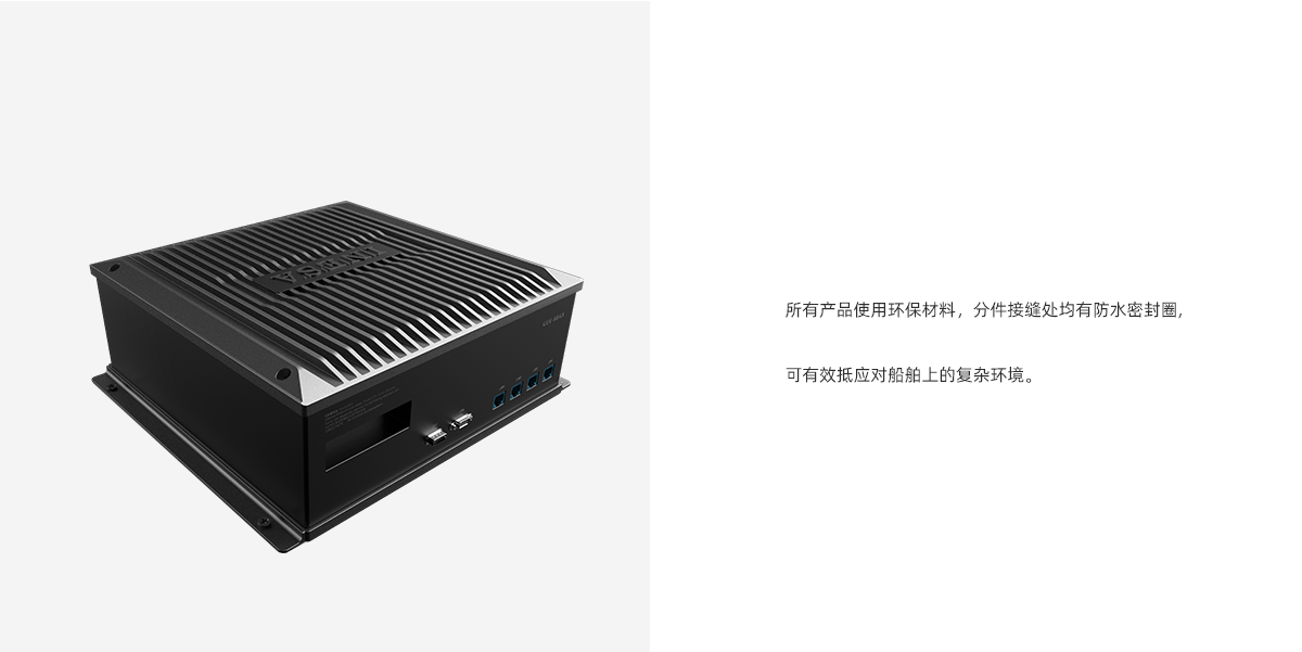 Appearance design | color scheme，