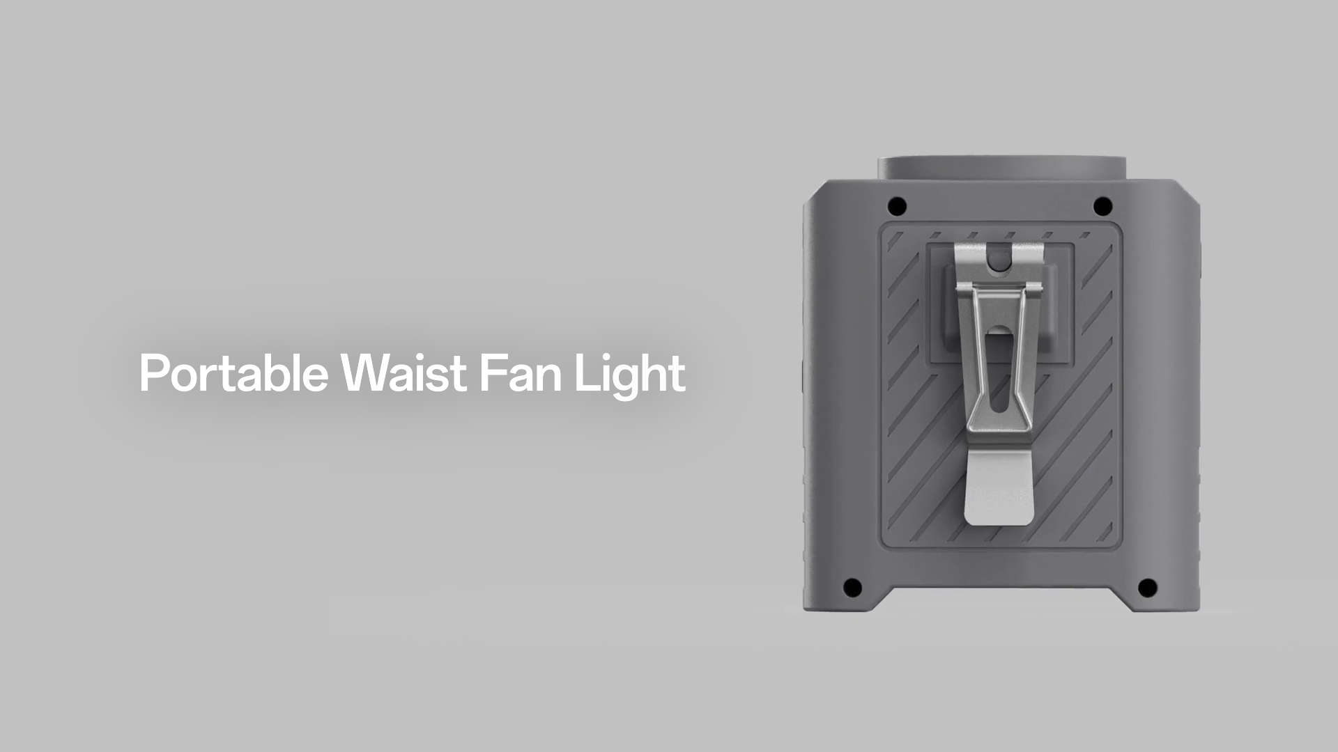 keyshot Simple Product Animation，