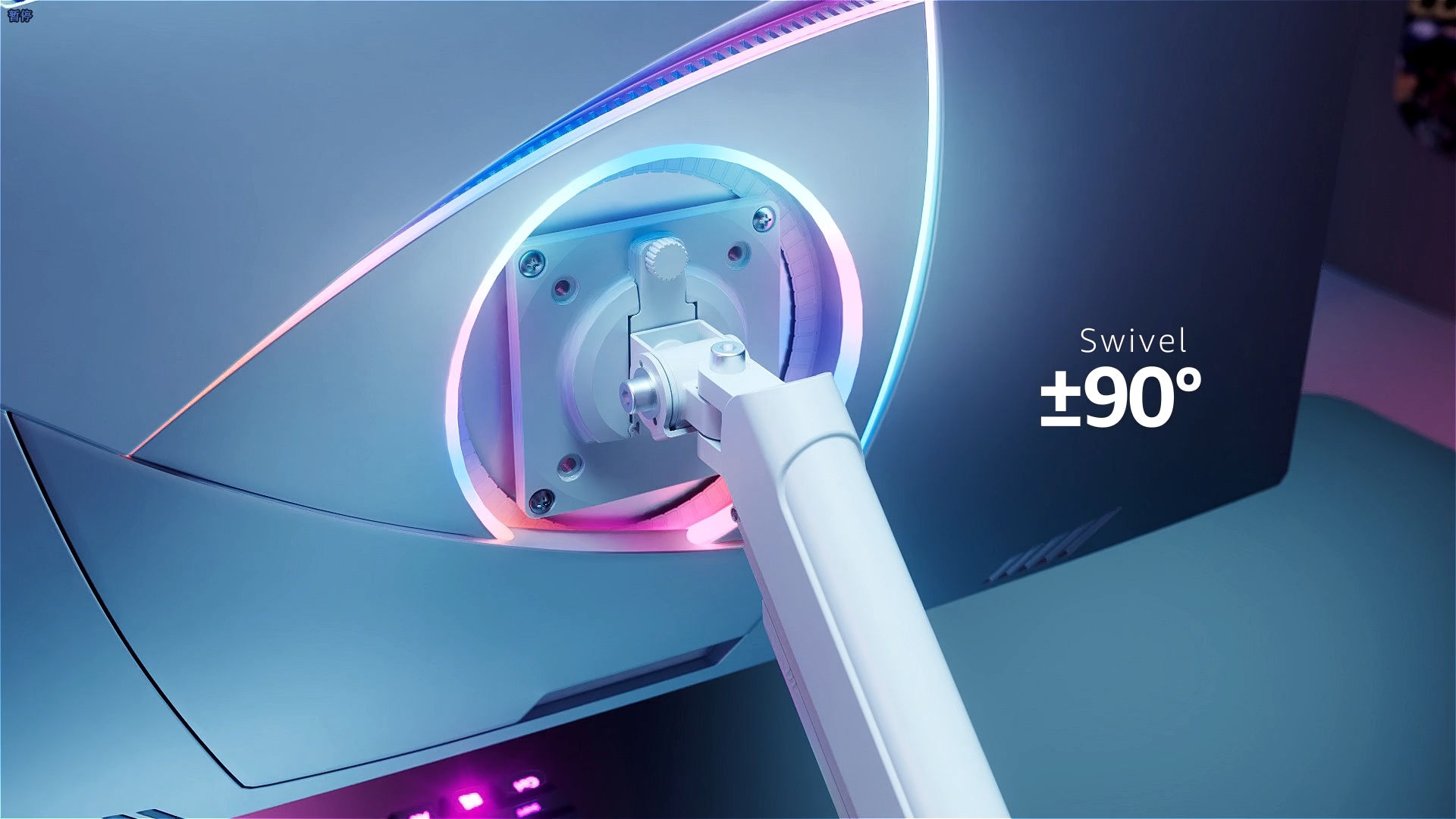 Redshift，c4d，Product animation，