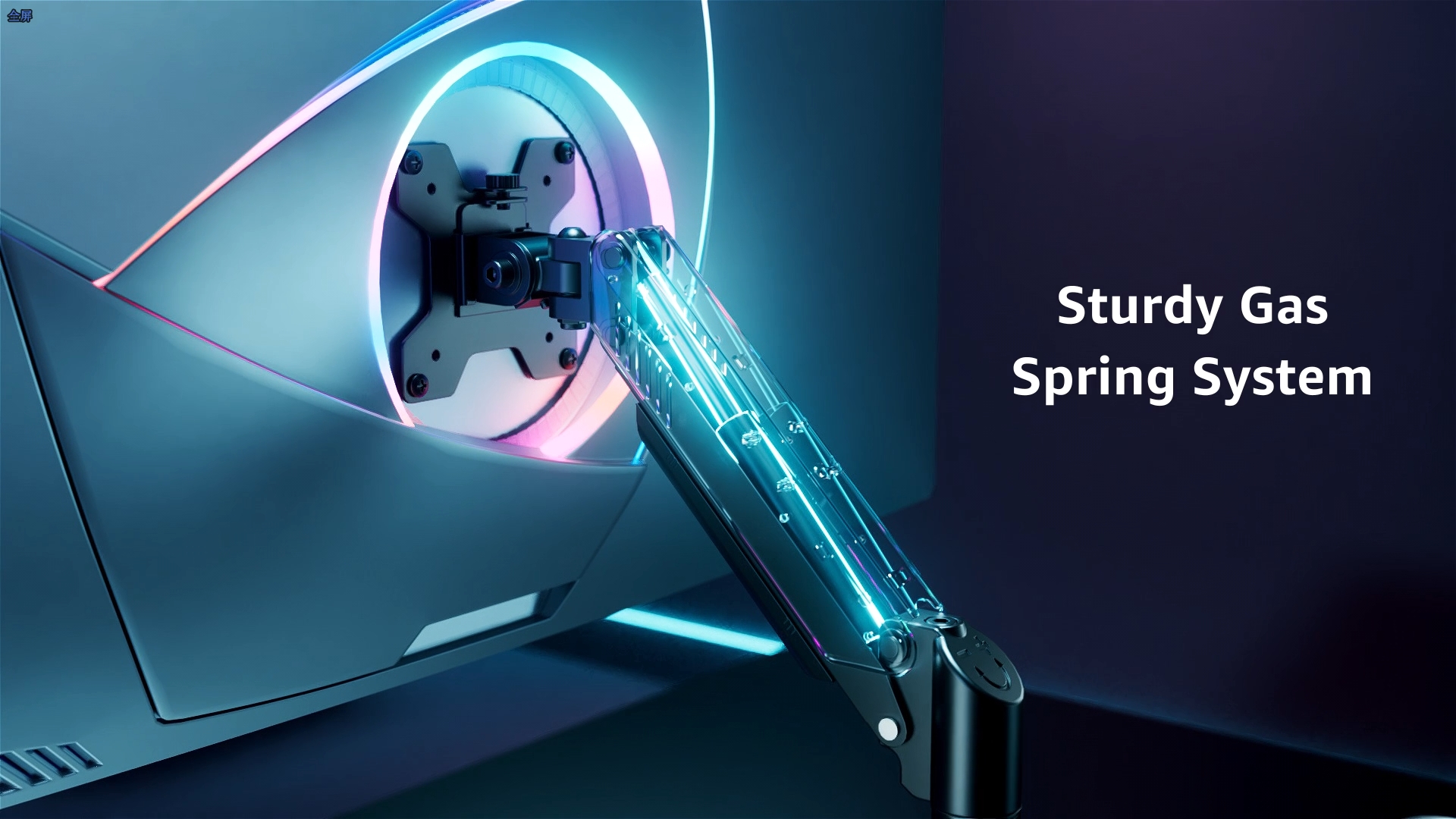 Redshift，c4d，Product animation，