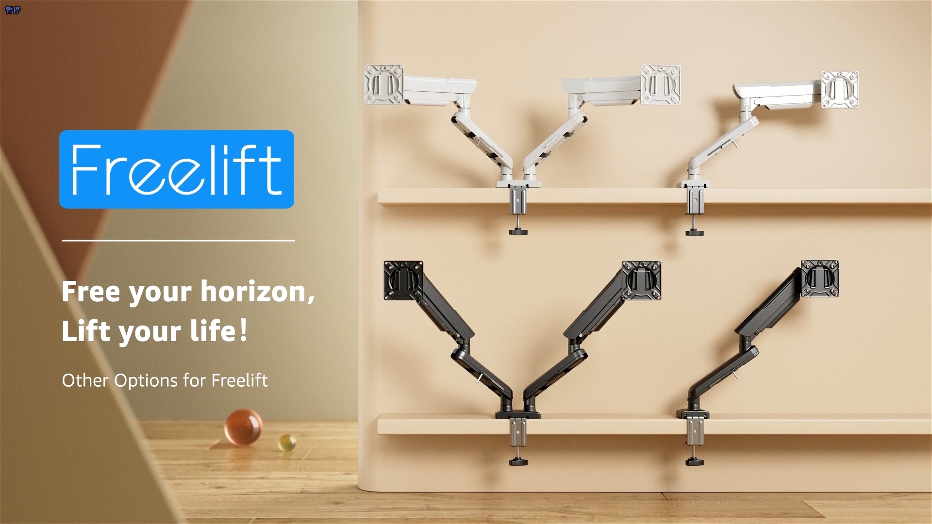 Redshift，c4d，Product animation，