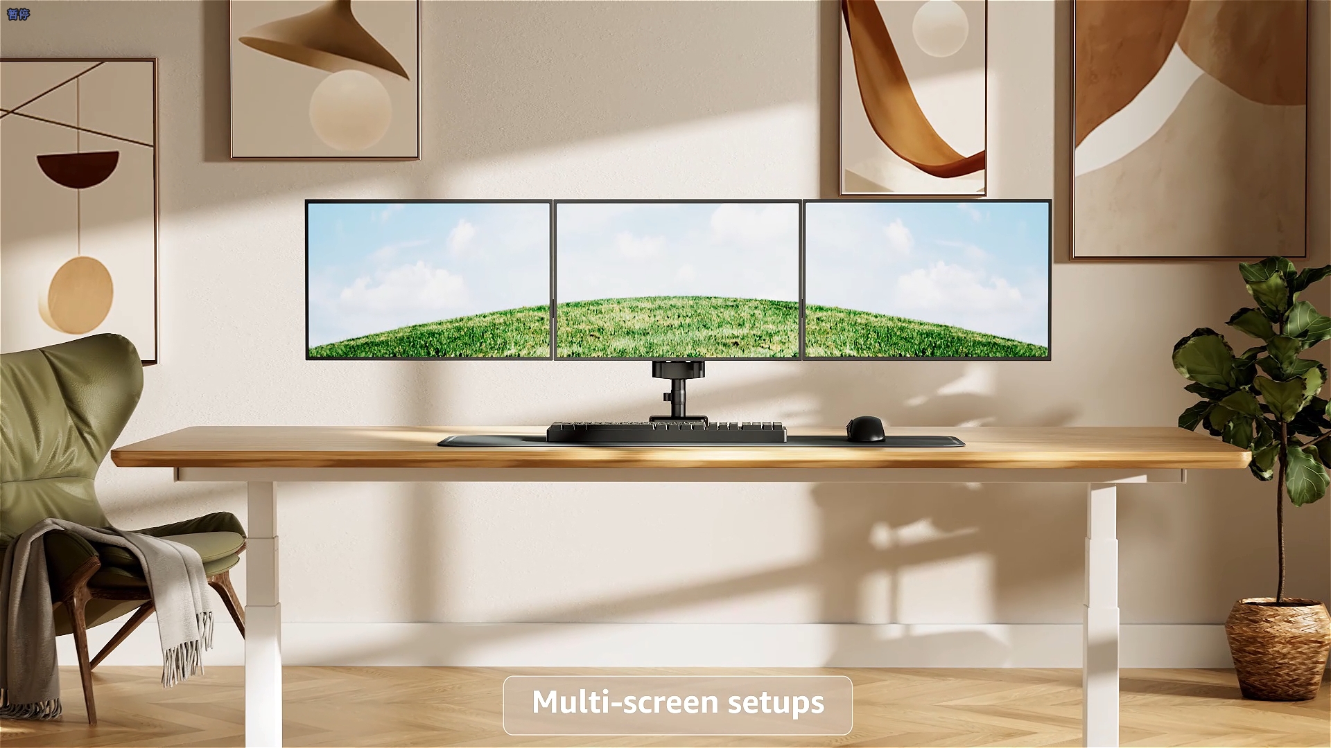 Redshift，c4d，Product animation，