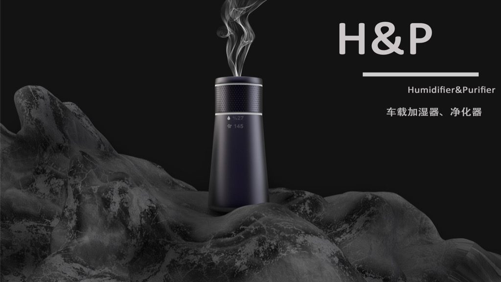 electronic product，