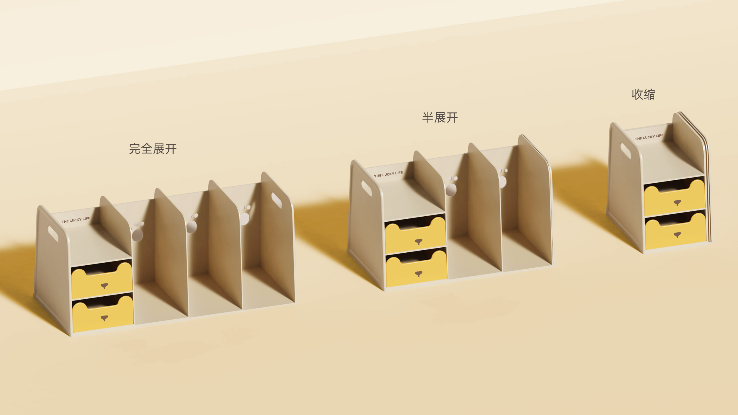 Receive，bookends，bear，Stationery，