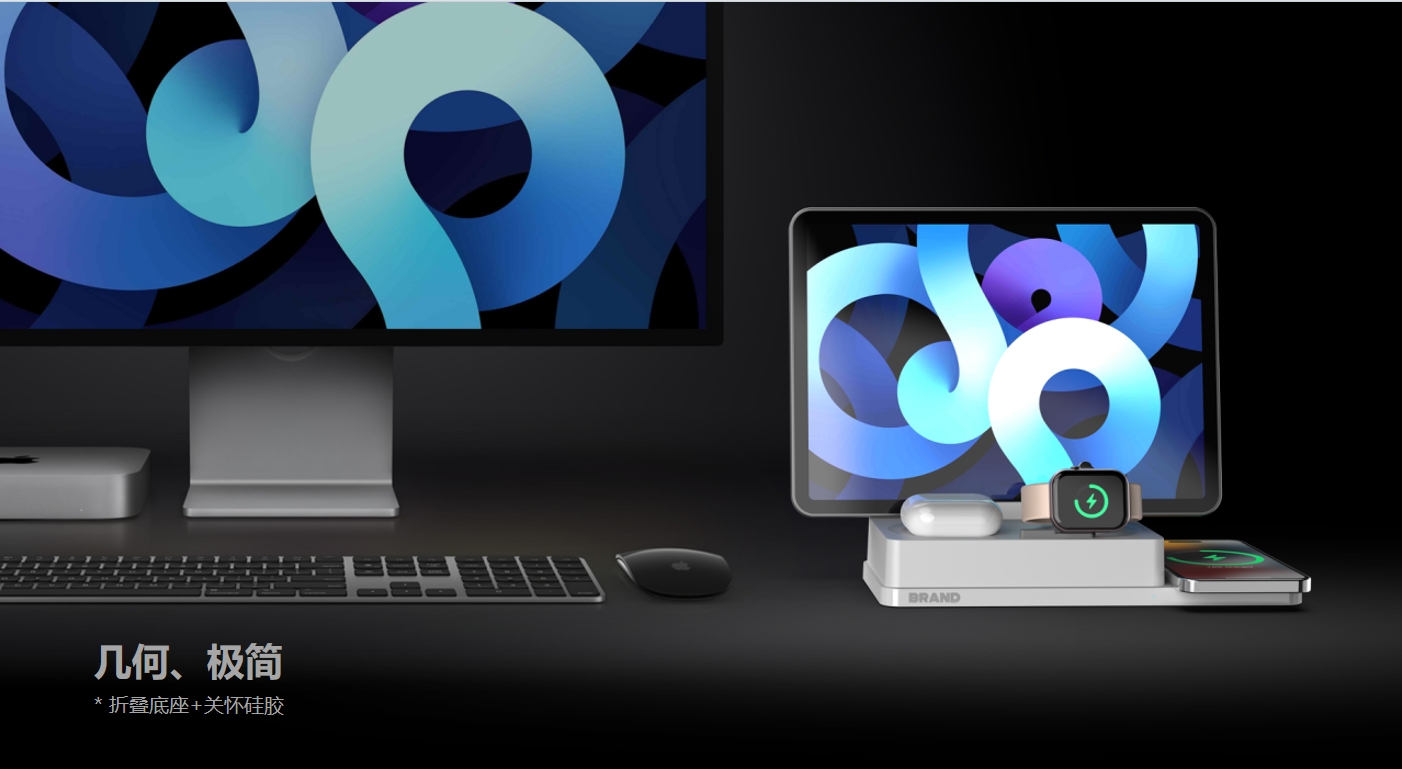 Wireless charging，All-in-one wireless charging，Apple Wireless charging，wireless charger ，Apple watch charger，Charger，Charging products，