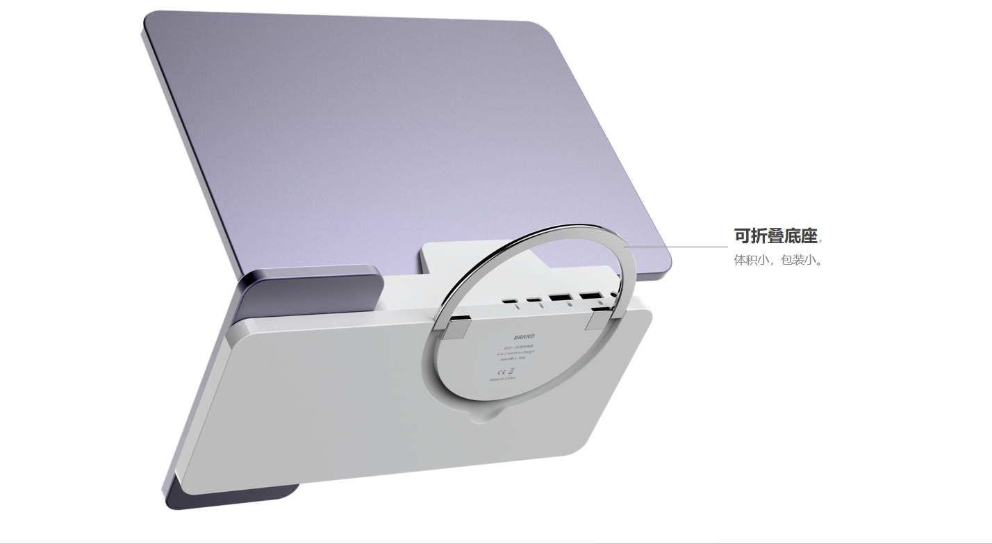 Wireless charging，All-in-one wireless charging，Apple Wireless charging，wireless charger ，Apple watch charger，Charger，Charging products，