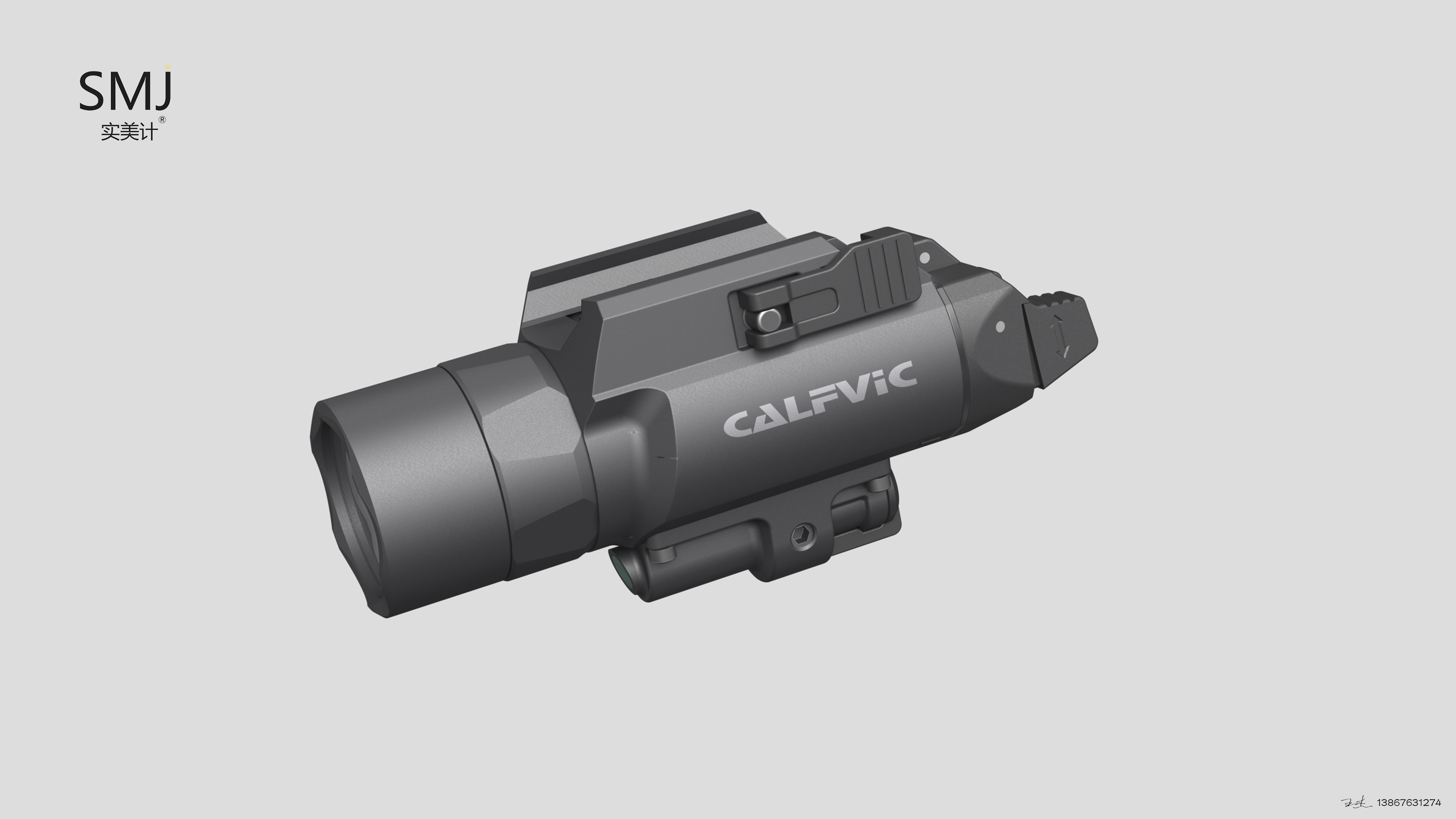 firearms，equipment，Flashlight，