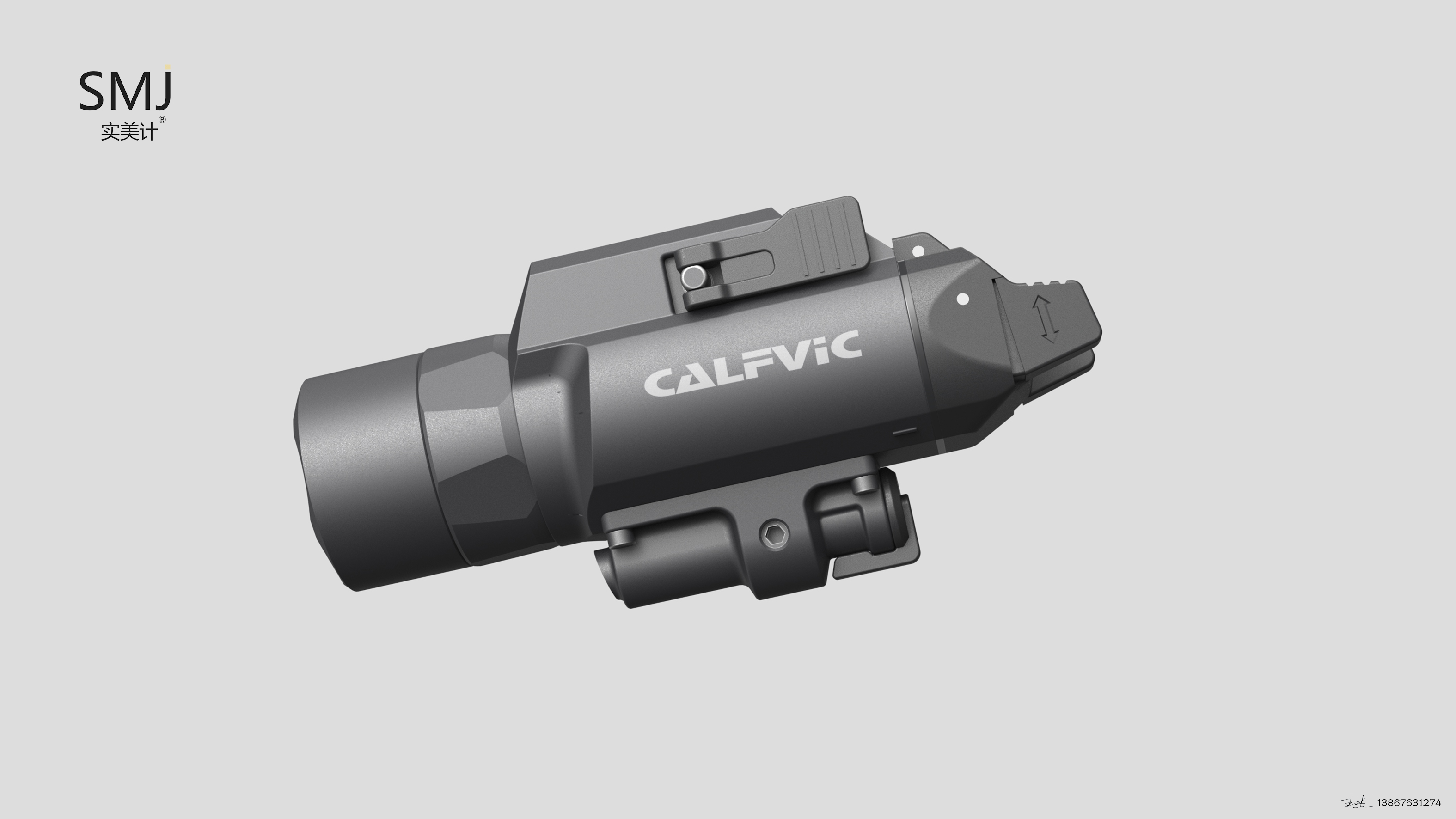 firearms，equipment，Flashlight，