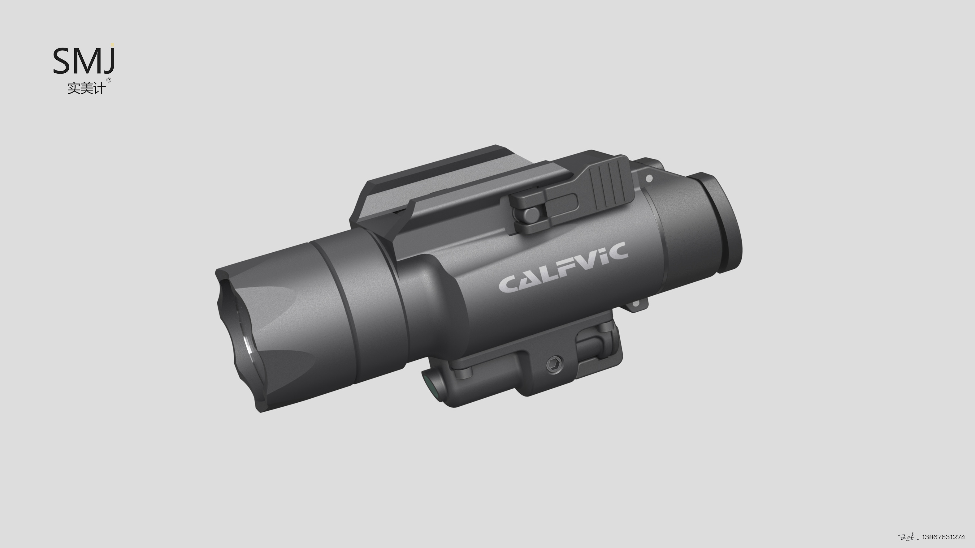 firearms，equipment，Flashlight，